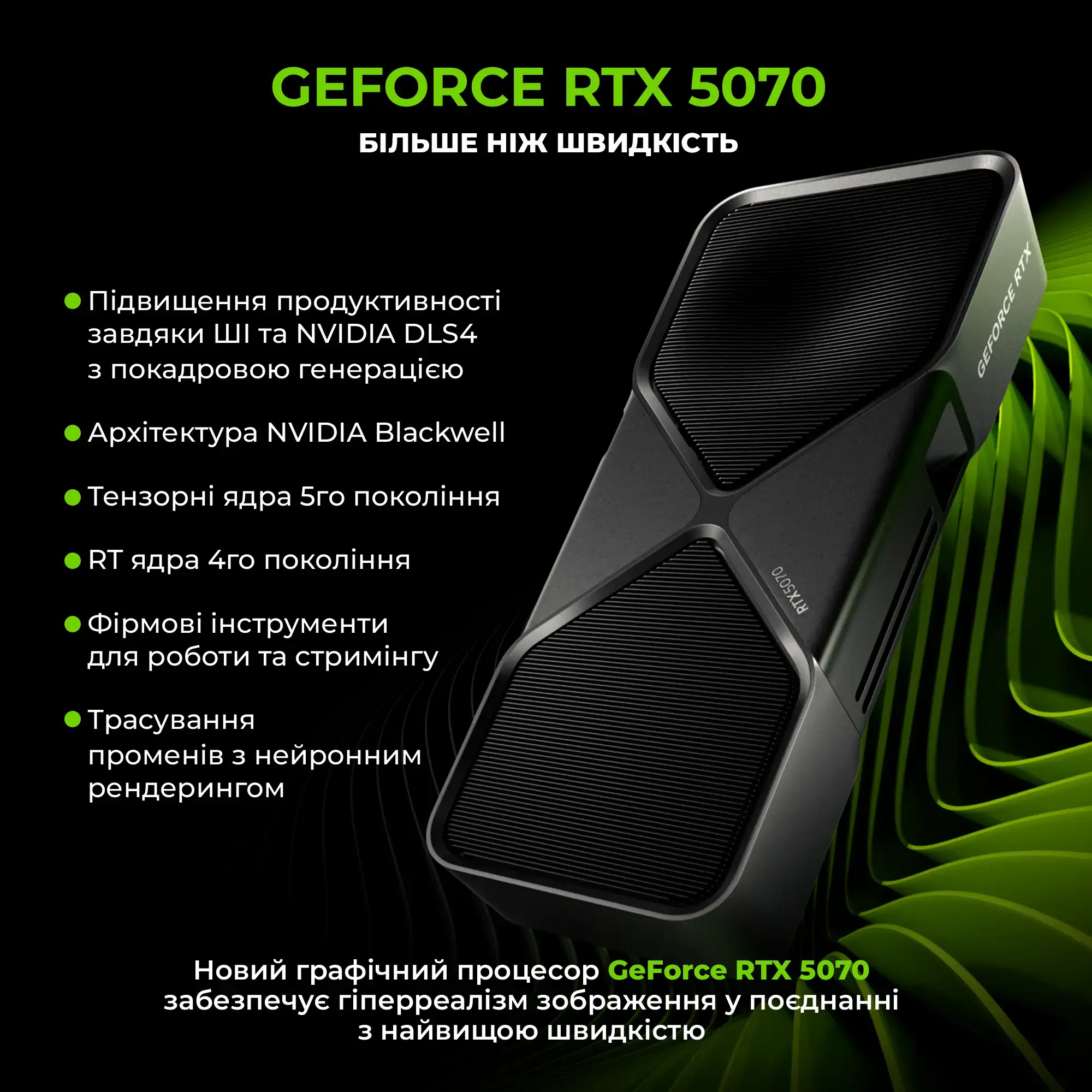 Комп`ютер ARTLINE Gaming Y60Black (Y60BlackV54) фото3