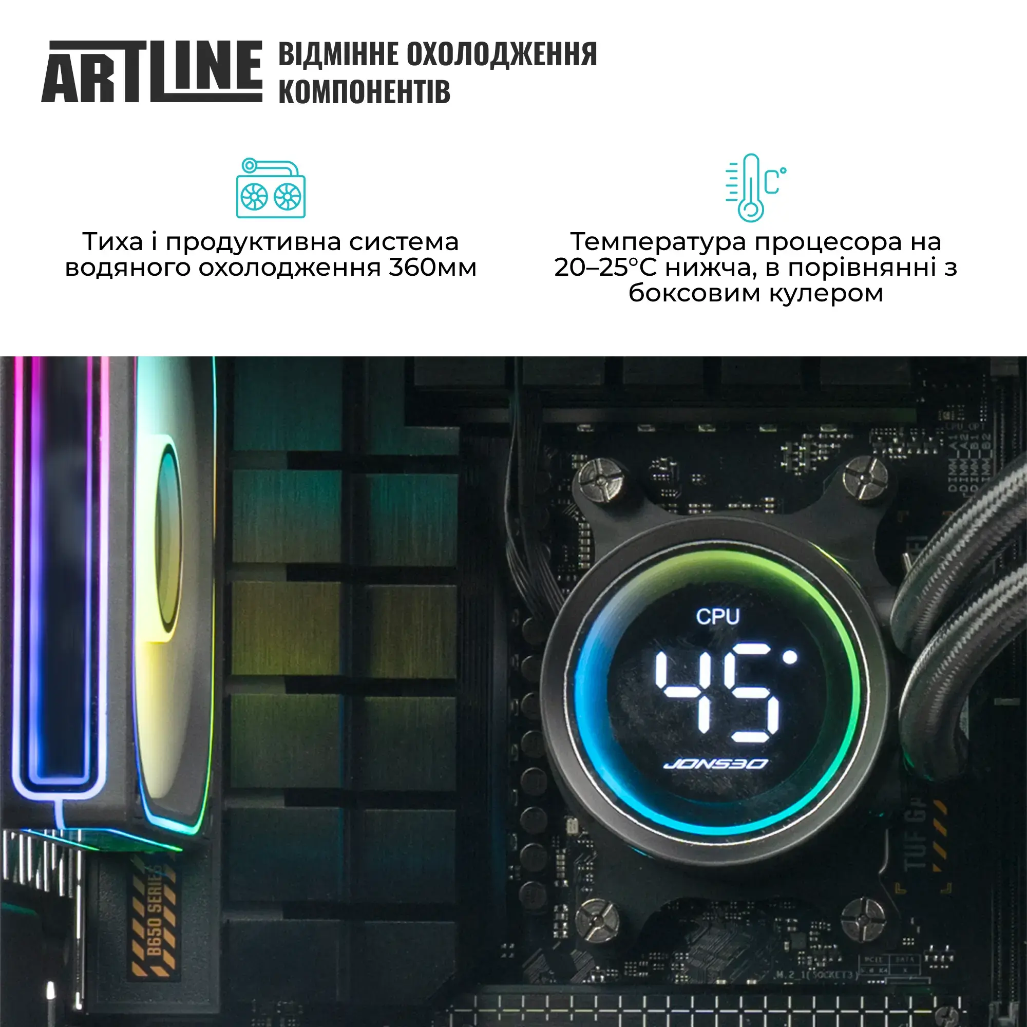 Комп`ютер ARTLINE Gaming Y60Black (Y60BlackV54) фото6