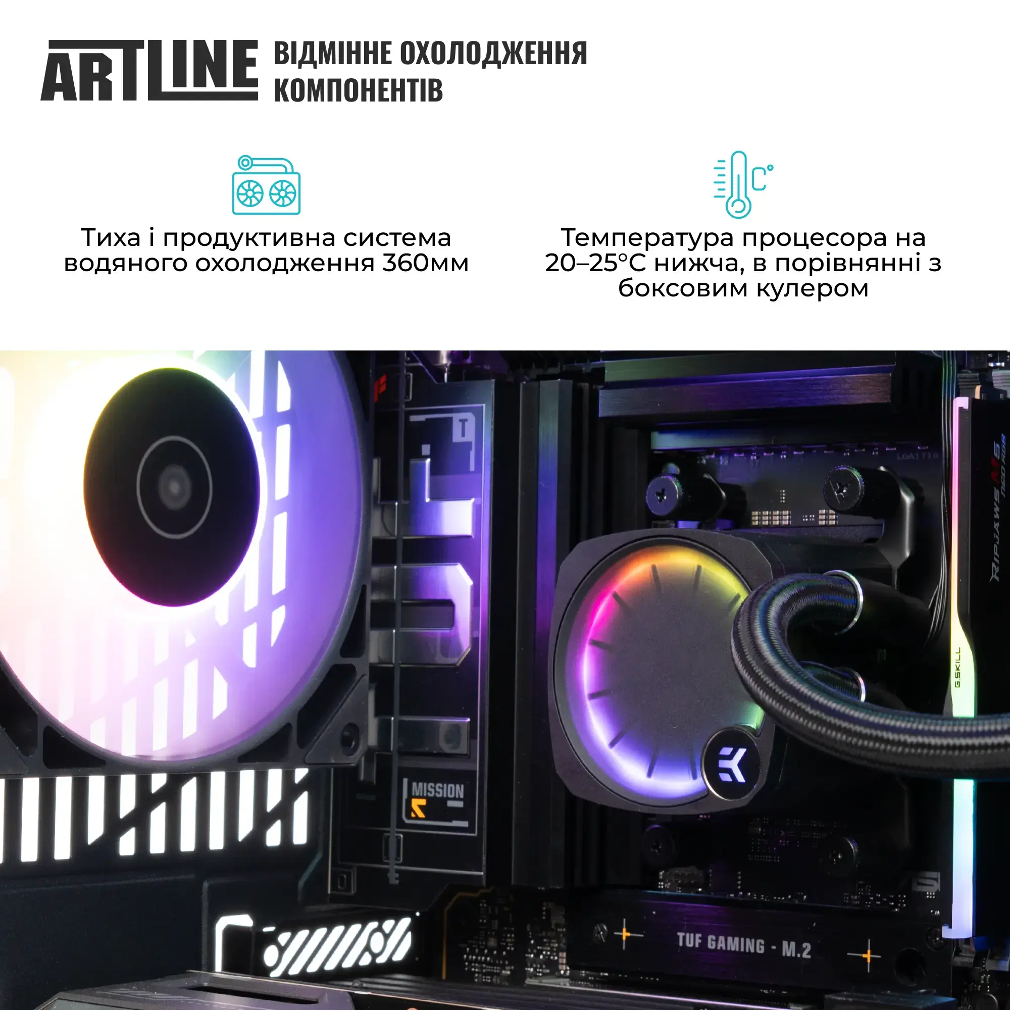 Комп`ютер ARTLINE Gaming Y70B Windows 11 Pro (Y70Bv109Win) фото6