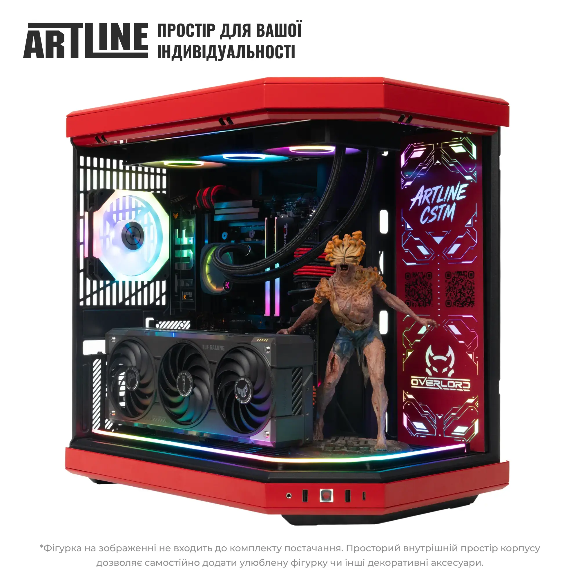 Комп`ютер ARTLINE Gaming Y70BR (Y70BRv03) фото9