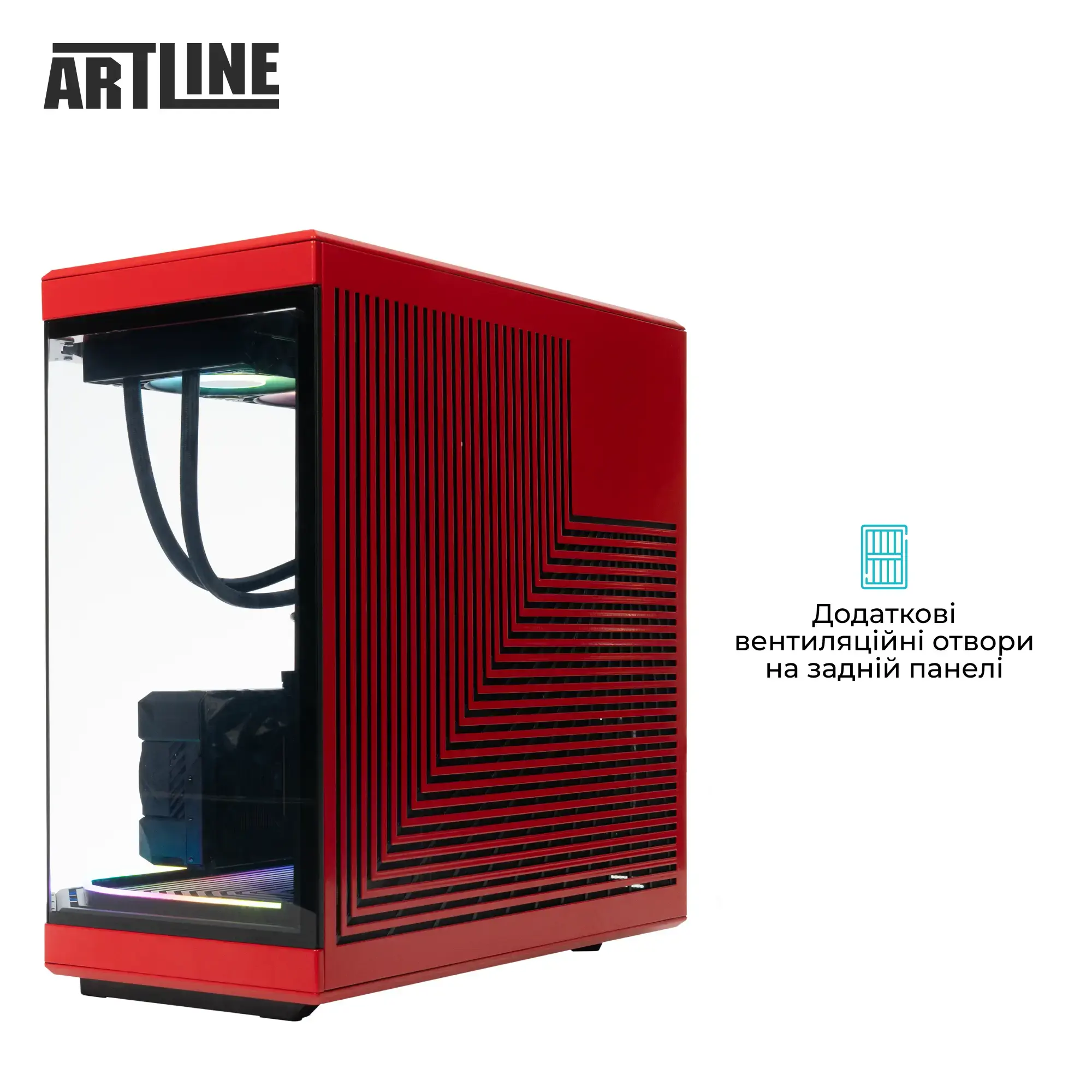 Комп`ютер ARTLINE Gaming Y70BR (Y70BRv97) фото