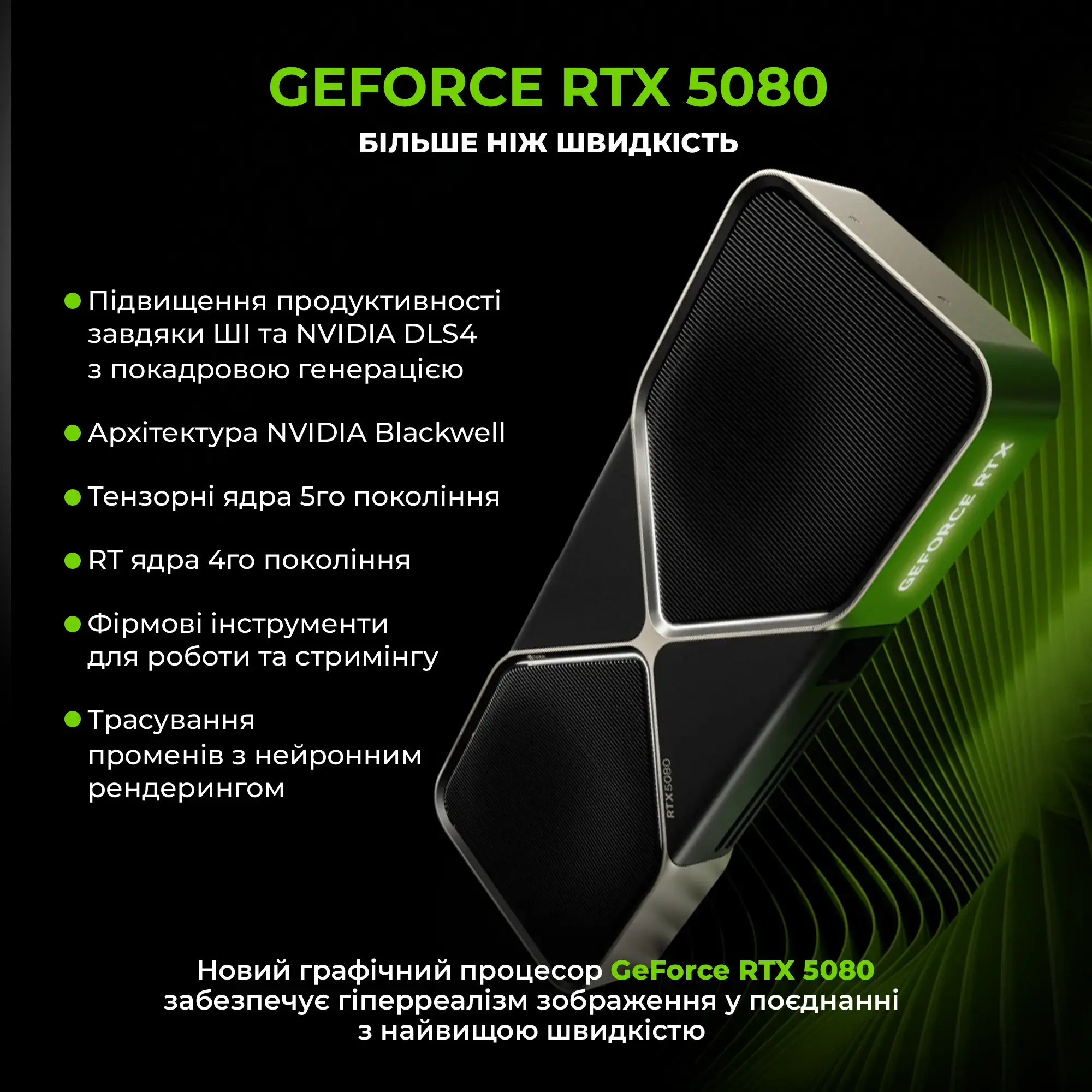 Комп`ютер ARTLINE Gaming X50 (X50V197Win) фото