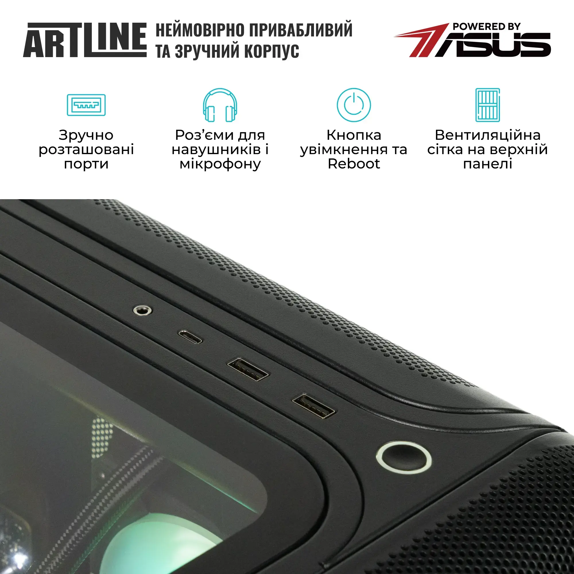 Комп`ютер ARTLINE Gaming X50 (X50V197Win) фото