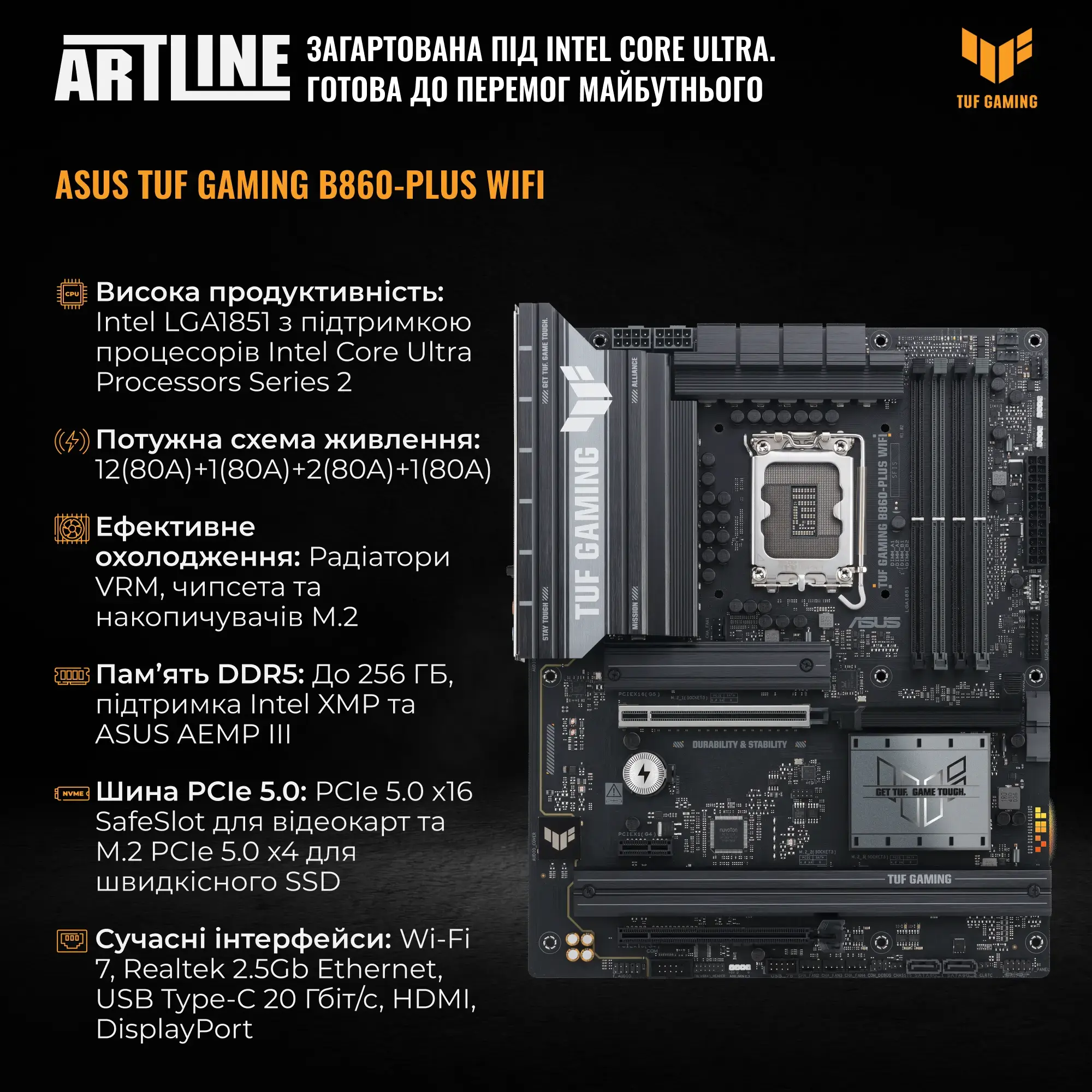 Комп`ютер ARTLINE Gaming X50 (X50V183) фото4