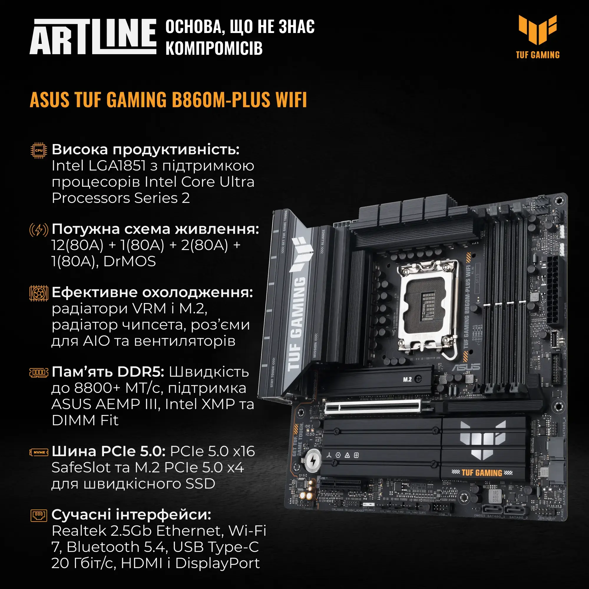 Комп`ютер ARTLINE Gaming Y60Black (Y60BlackV46) фото4