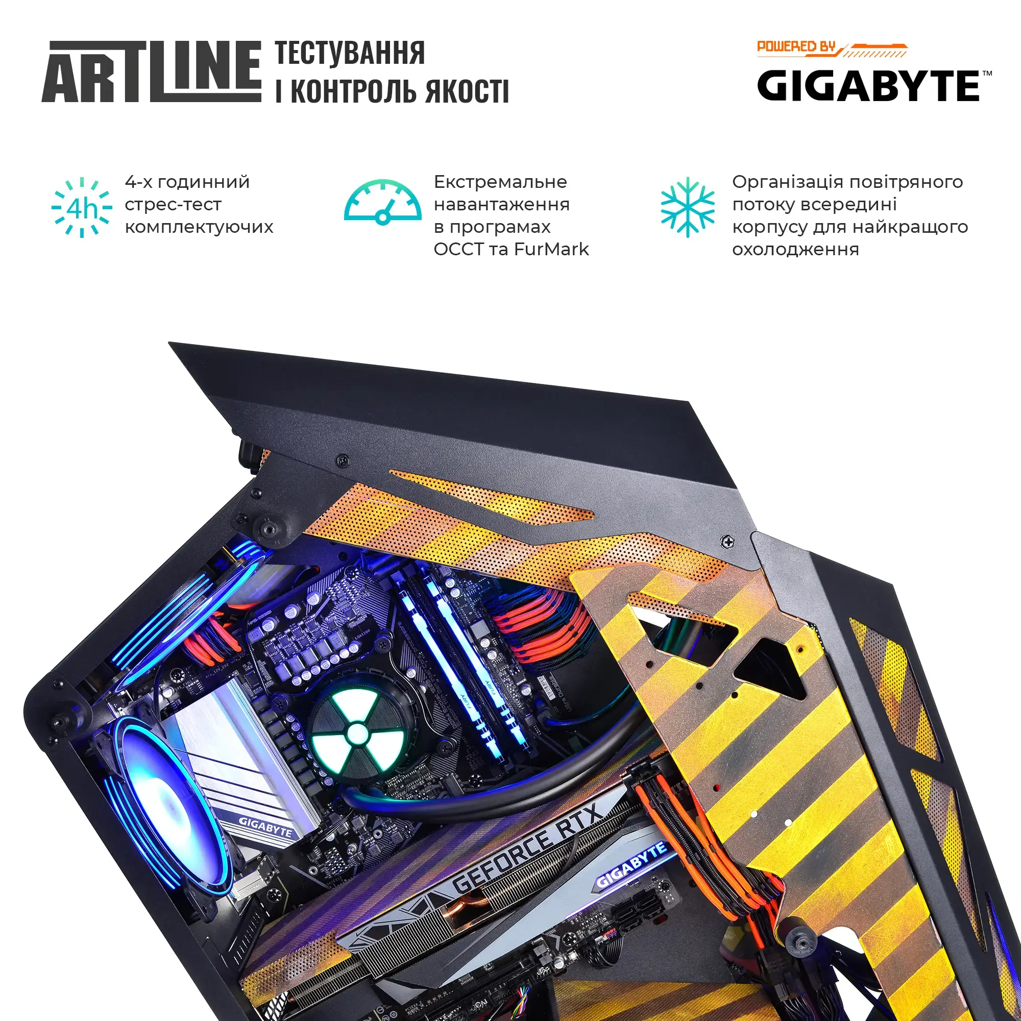 Cистемний блок ARTLINE Overlord ANOMALY (ANOMALYv90) фото8