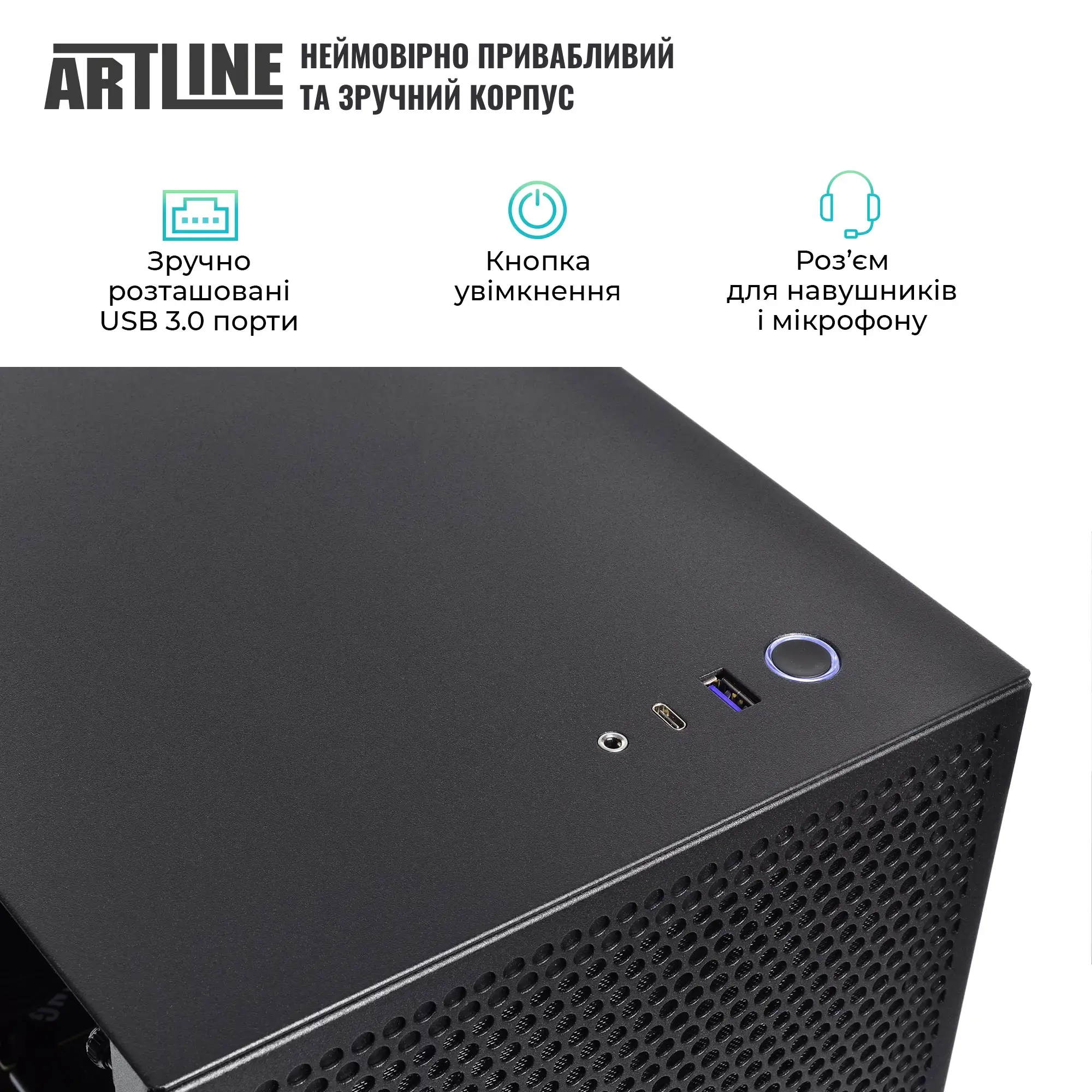 Cистемный блок ARTLINE Silent SL8 (SL8v23) фото6