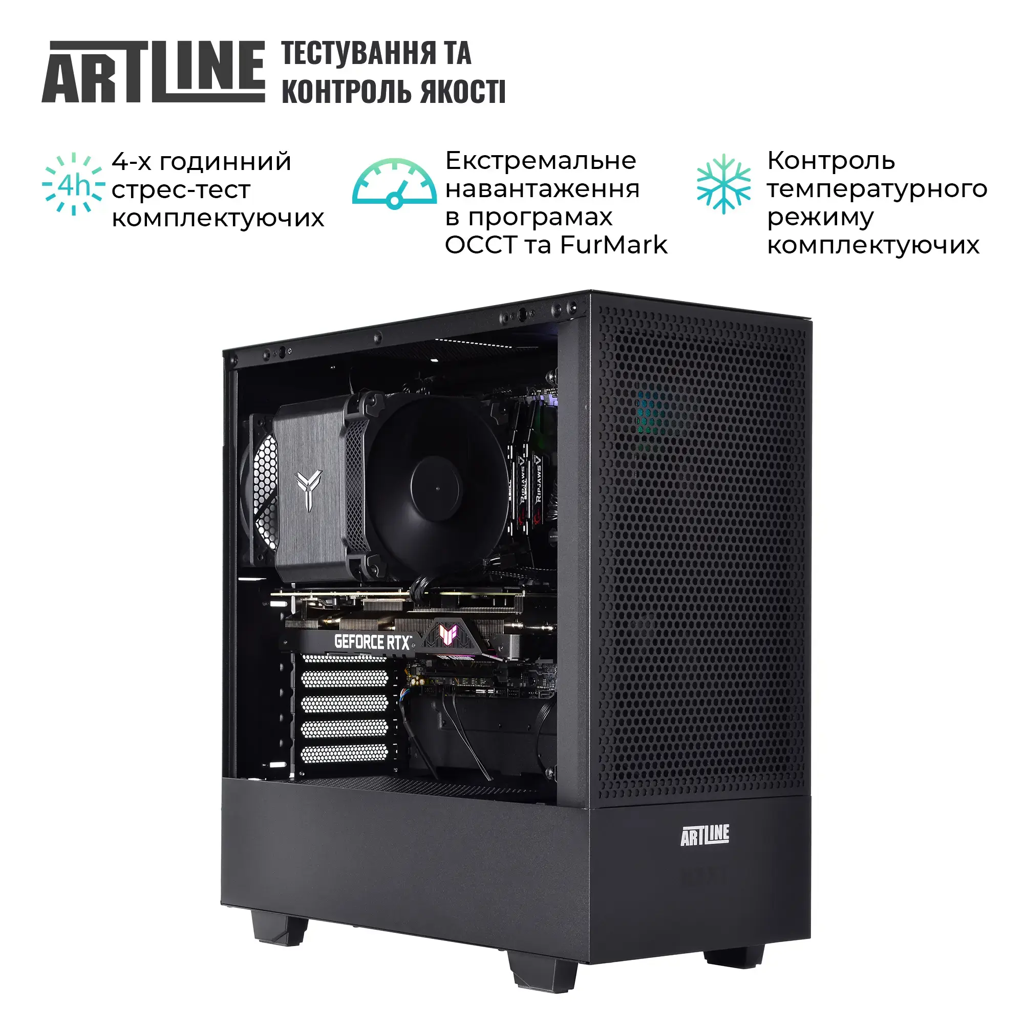 Cистемный блок ARTLINE Silent SL8 (SL8v23) фото10