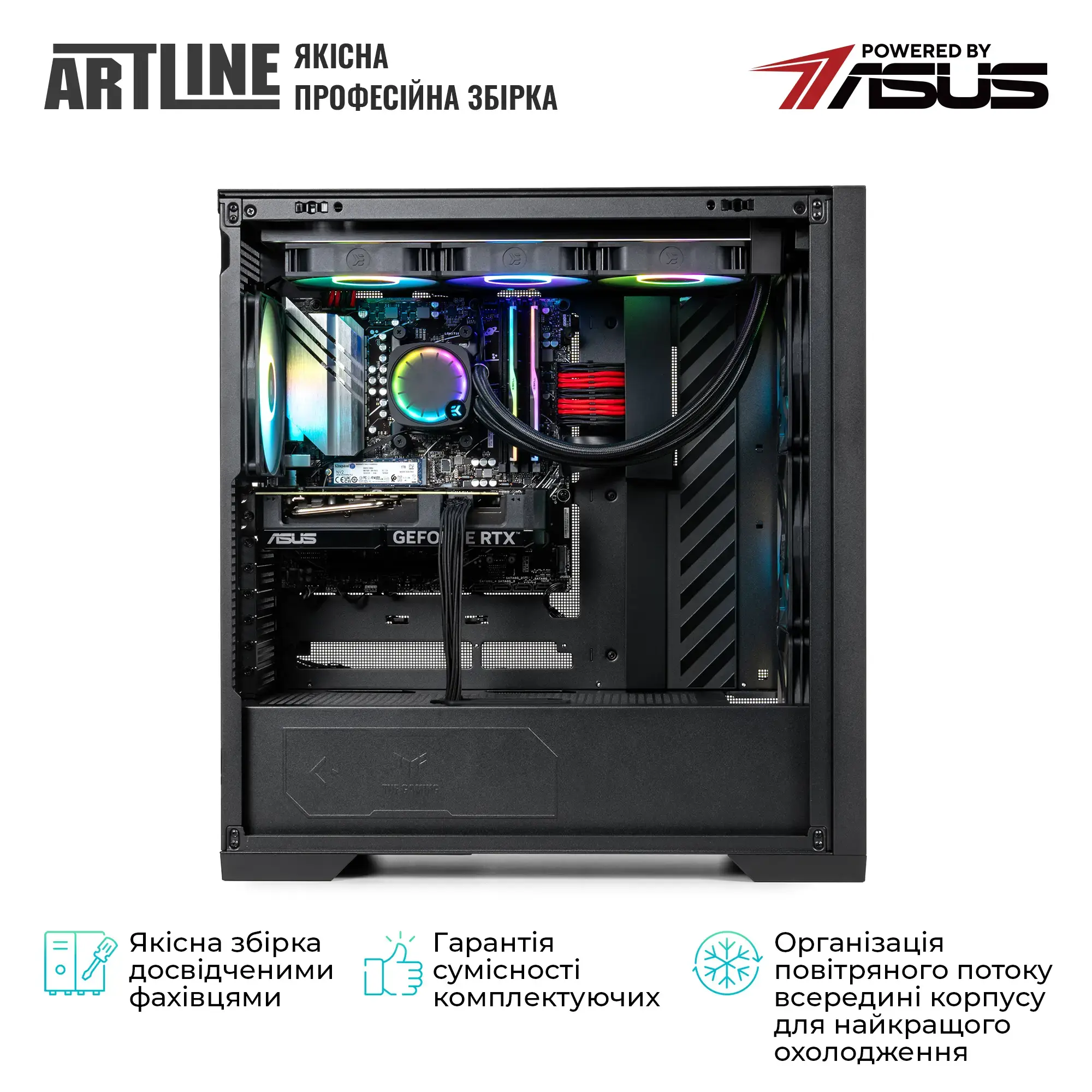 Cистемный блок ARTLINE Overlord GT302 Windows 11 Pro (GT302v19Win) фото8