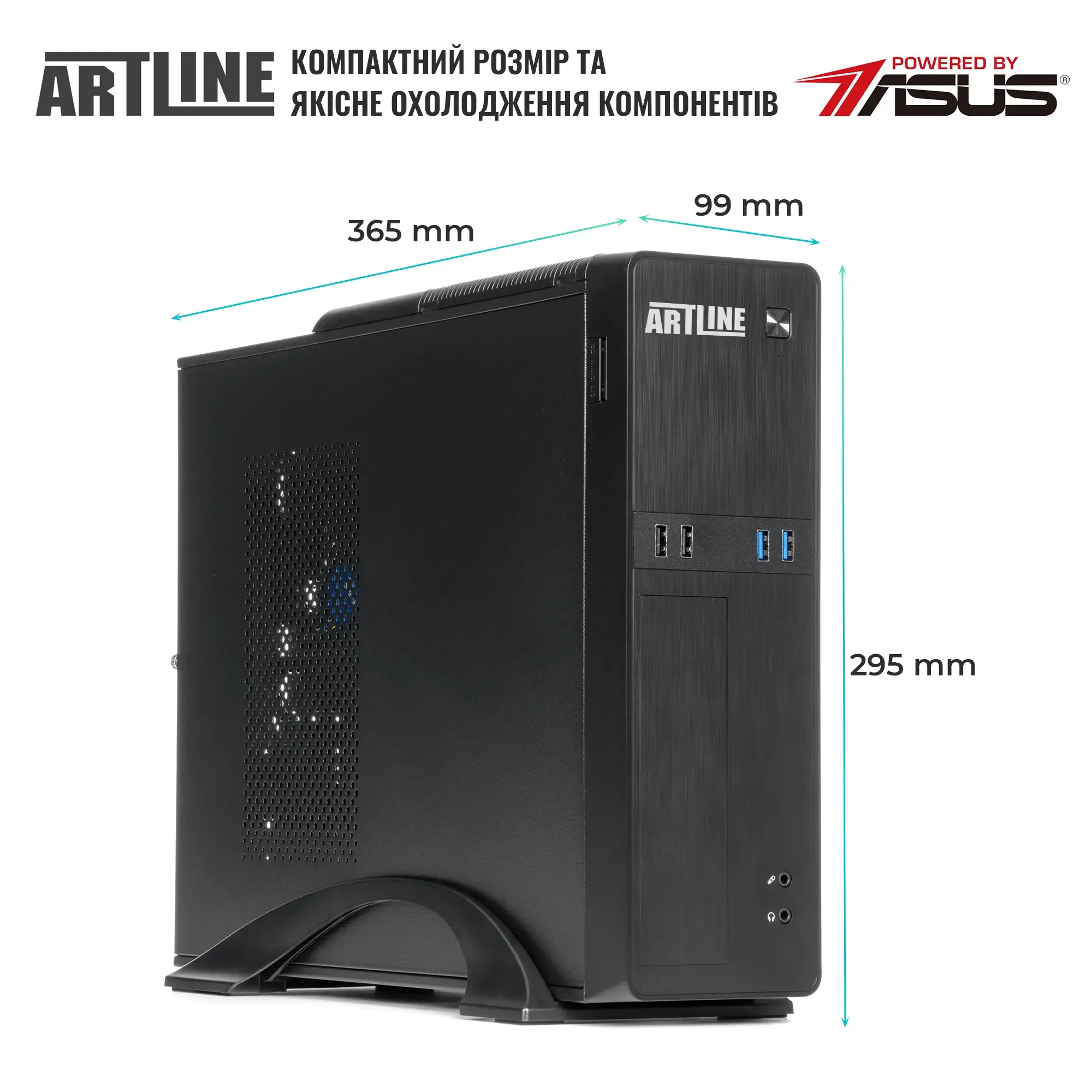 Cистемный блок ARTLINE Business B24 Windows 11 Pro (B24v10Win) фото
