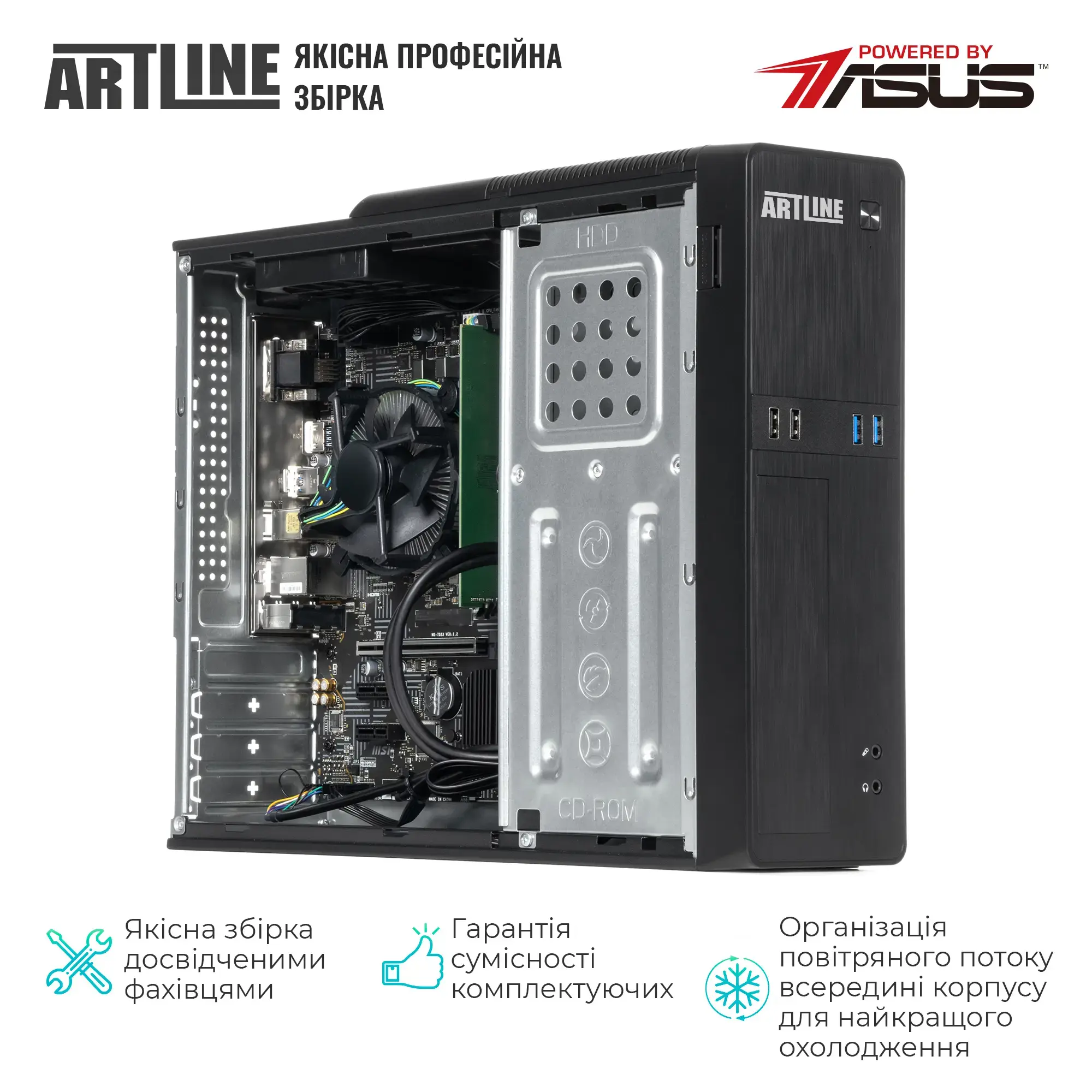 Cистемный блок ARTLINE Business B24 Windows 11 Pro (B24v10Win) фото