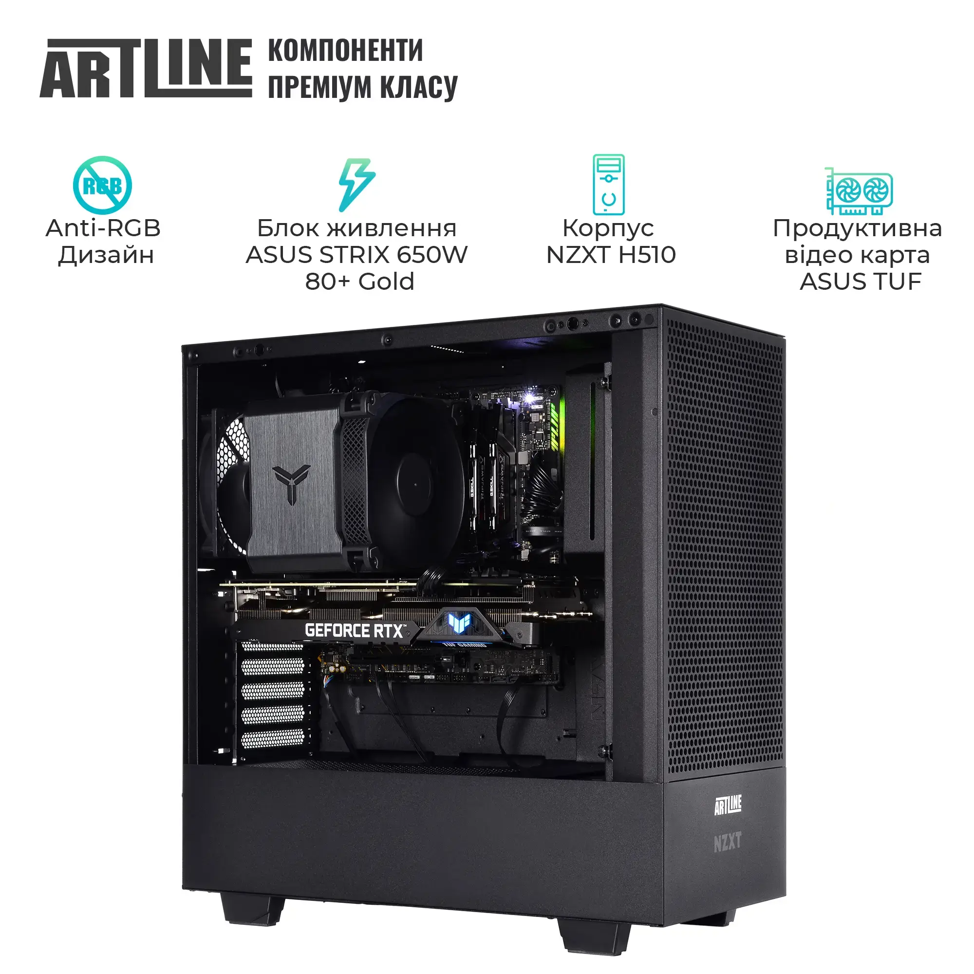Cистемный блок ARTLINE Silent SL8 Windows 11 Pro (SL8v21Win) фото4