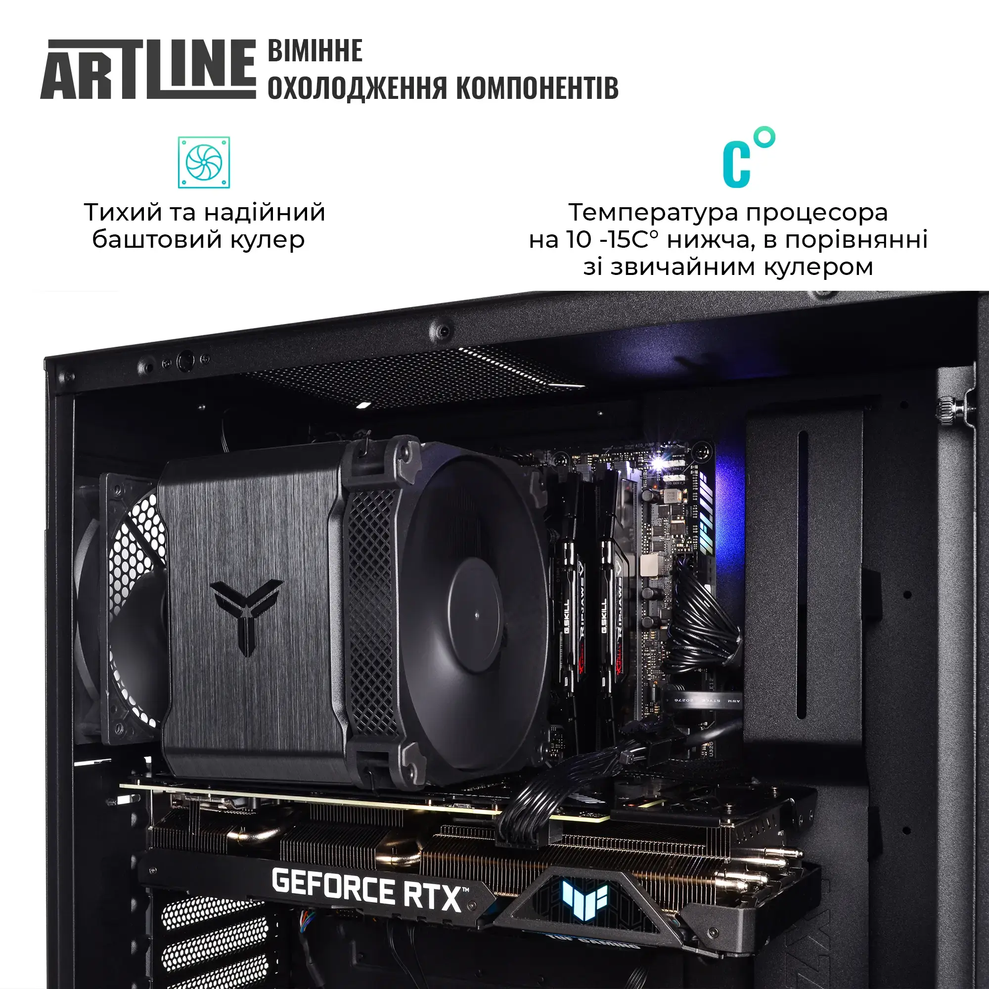 Cистемный блок ARTLINE Silent SL8 Windows 11 Pro (SL8v21Win) фото8