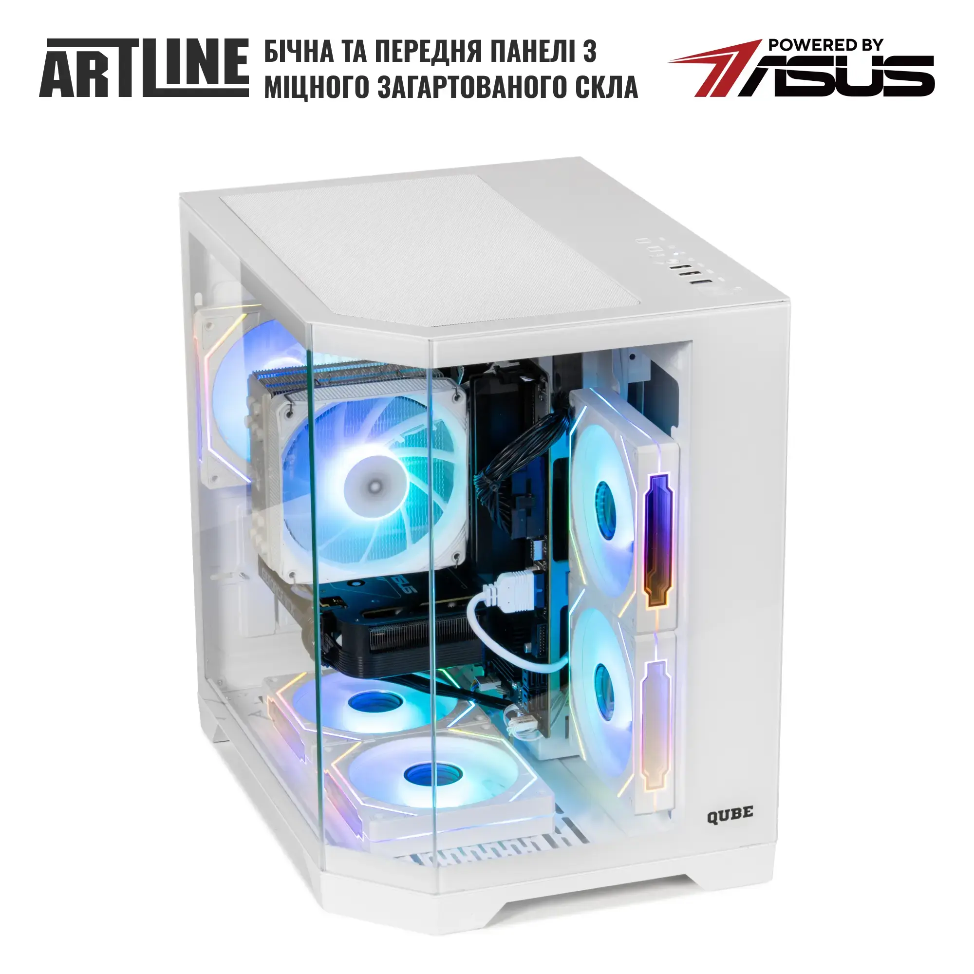Cистемний блок ARTLINE Gaming X87WHITE (X87WHITEv50) фото6