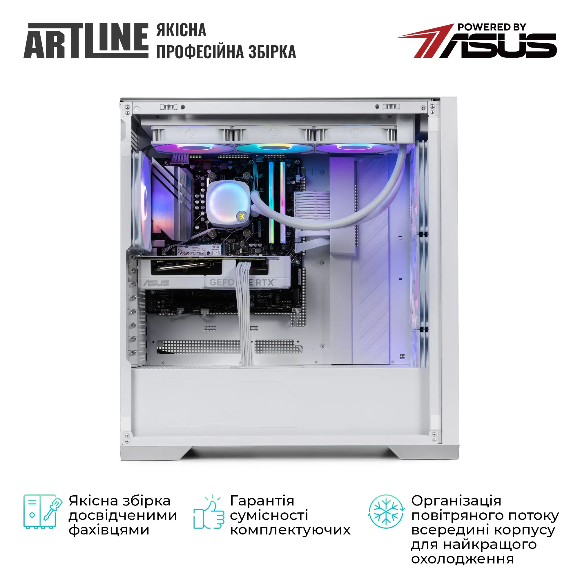 Cистемный блок ARTLINE Overlord GT302 Windows 11 Pro (GT302v40Winw) фото