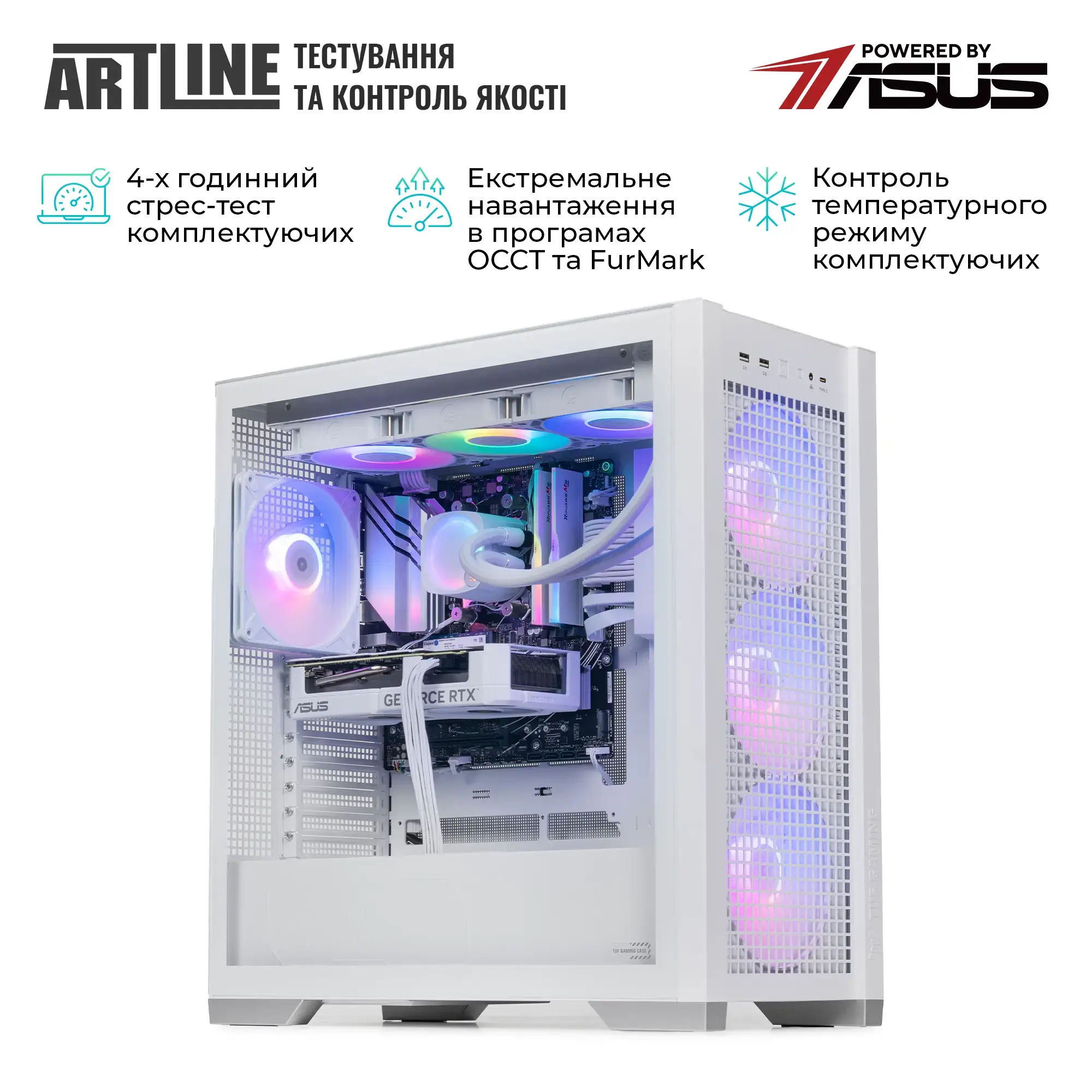 Cистемный блок ARTLINE Overlord GT302 Windows 11 Pro (GT302v40Winw) фото