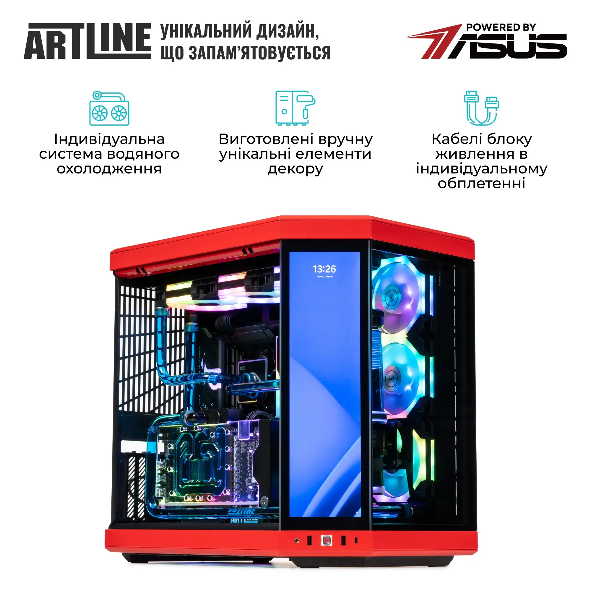 Cистемний блок ARTLINE Overlord P99 Windows 11 Pro (P99v82Win) фото5
