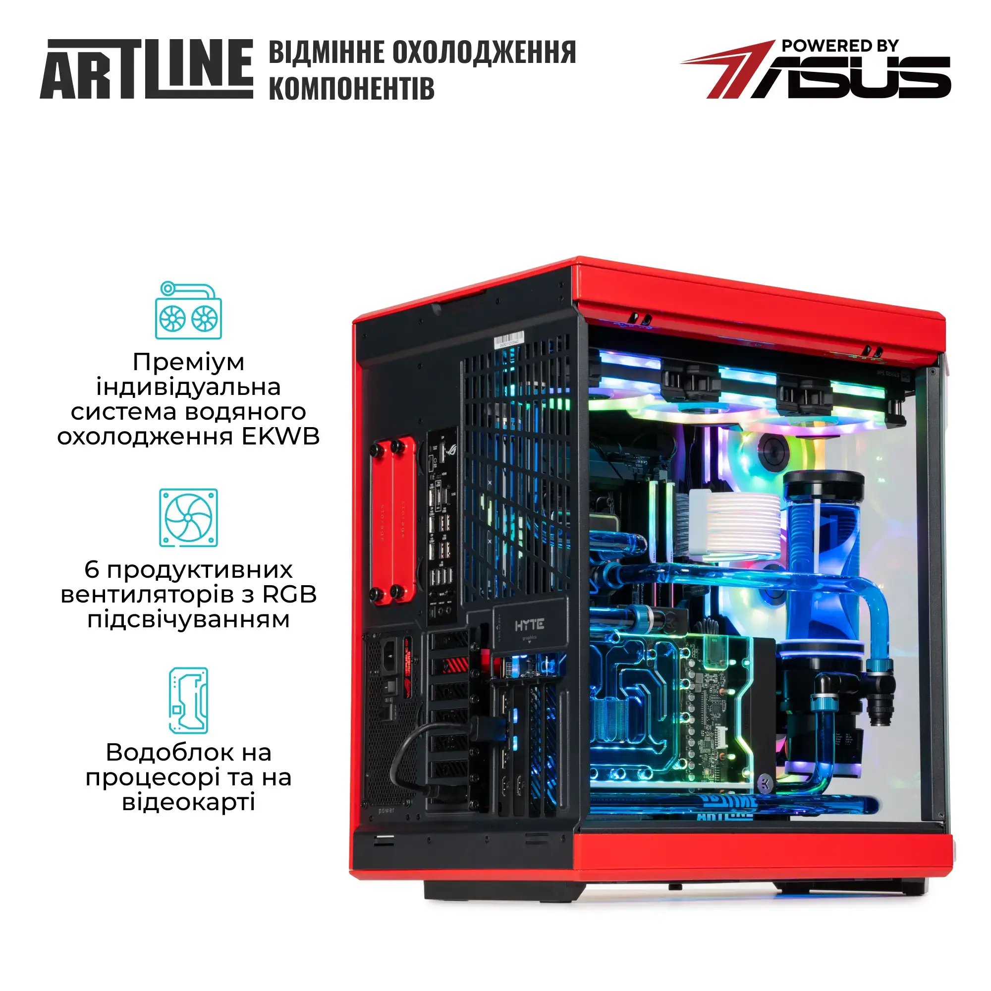 Cистемний блок ARTLINE Overlord P99 Windows 11 Pro (P99v82Win) фото6