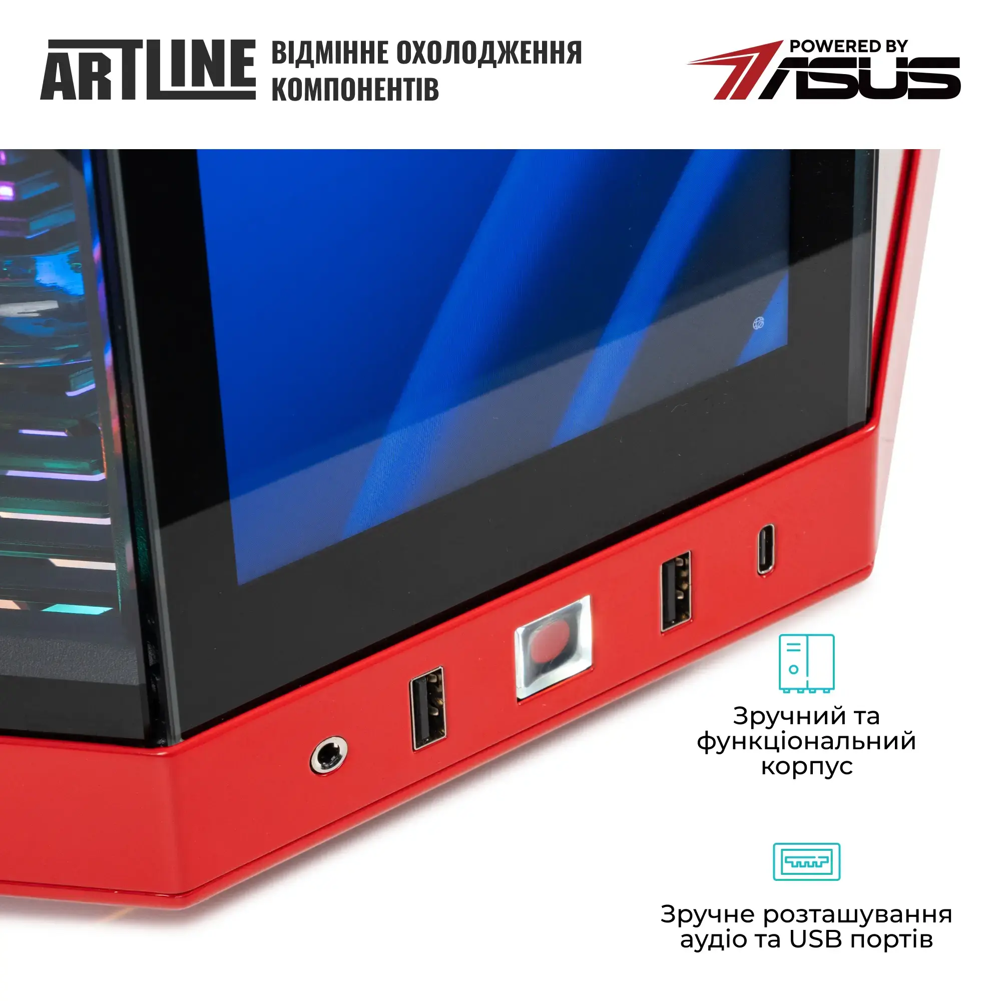 Cистемний блок ARTLINE Overlord P99 Windows 11 Pro (P99v82Win) фото8
