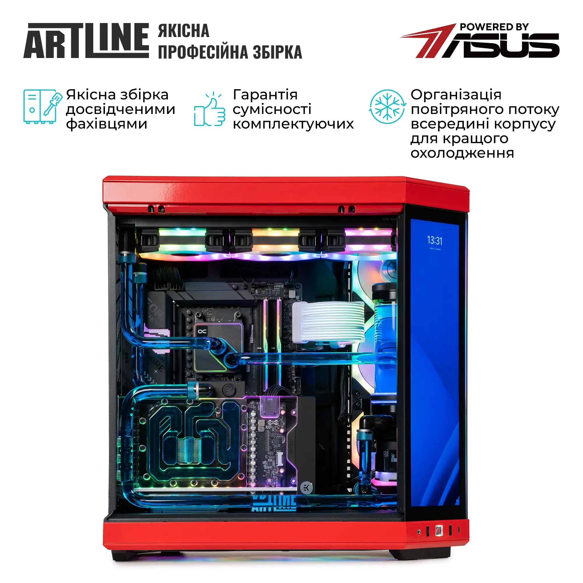 Cистемний блок ARTLINE Overlord P99 Windows 11 Pro (P99v82Win) фото10