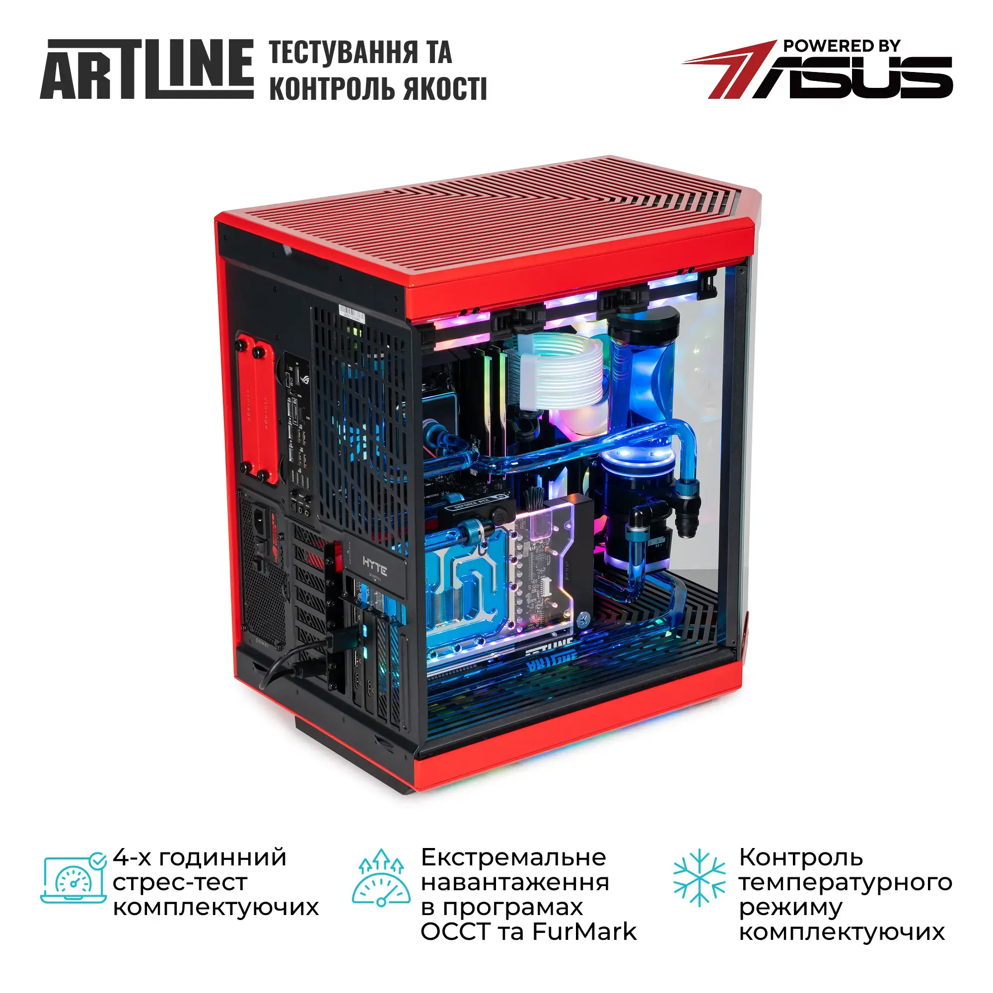 Cистемний блок ARTLINE Overlord P99 Windows 11 Pro (P99v82Win) фото11