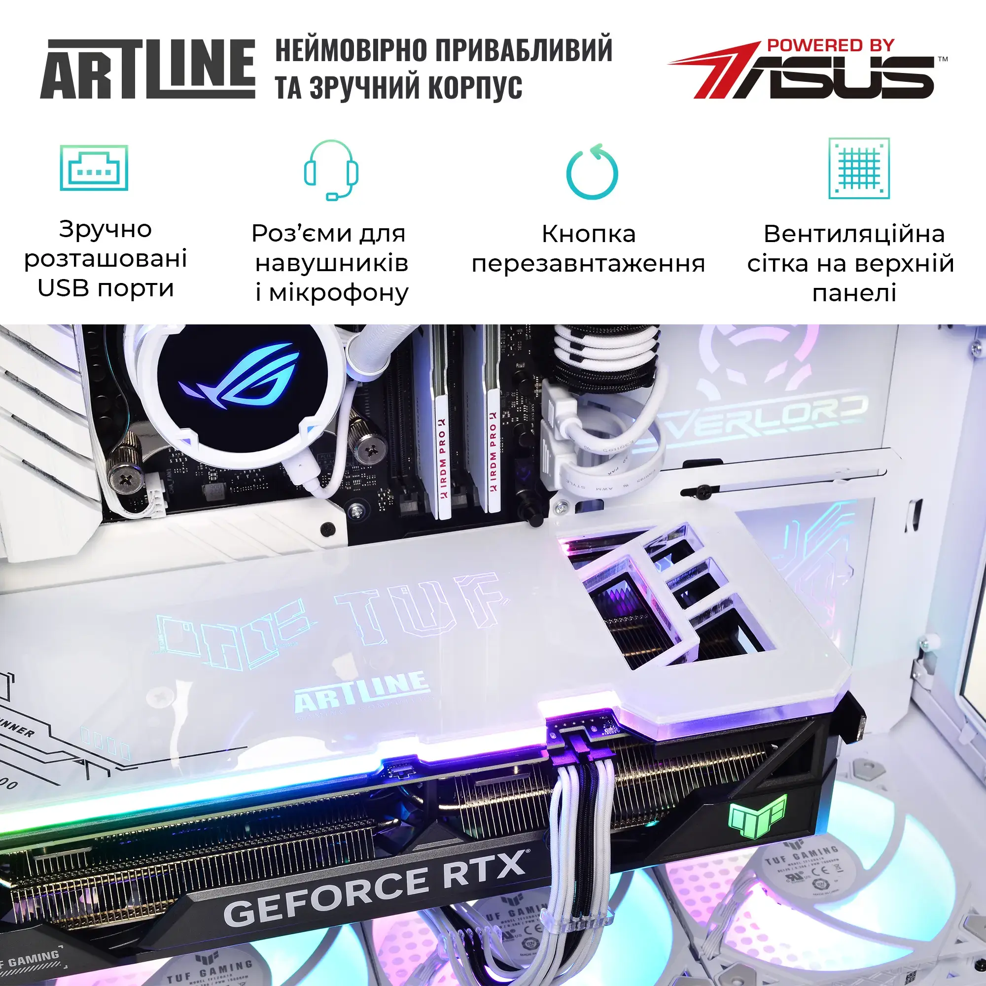 Cистемный блок ARTLINE Overlord GT502 (GT502v94w) фото