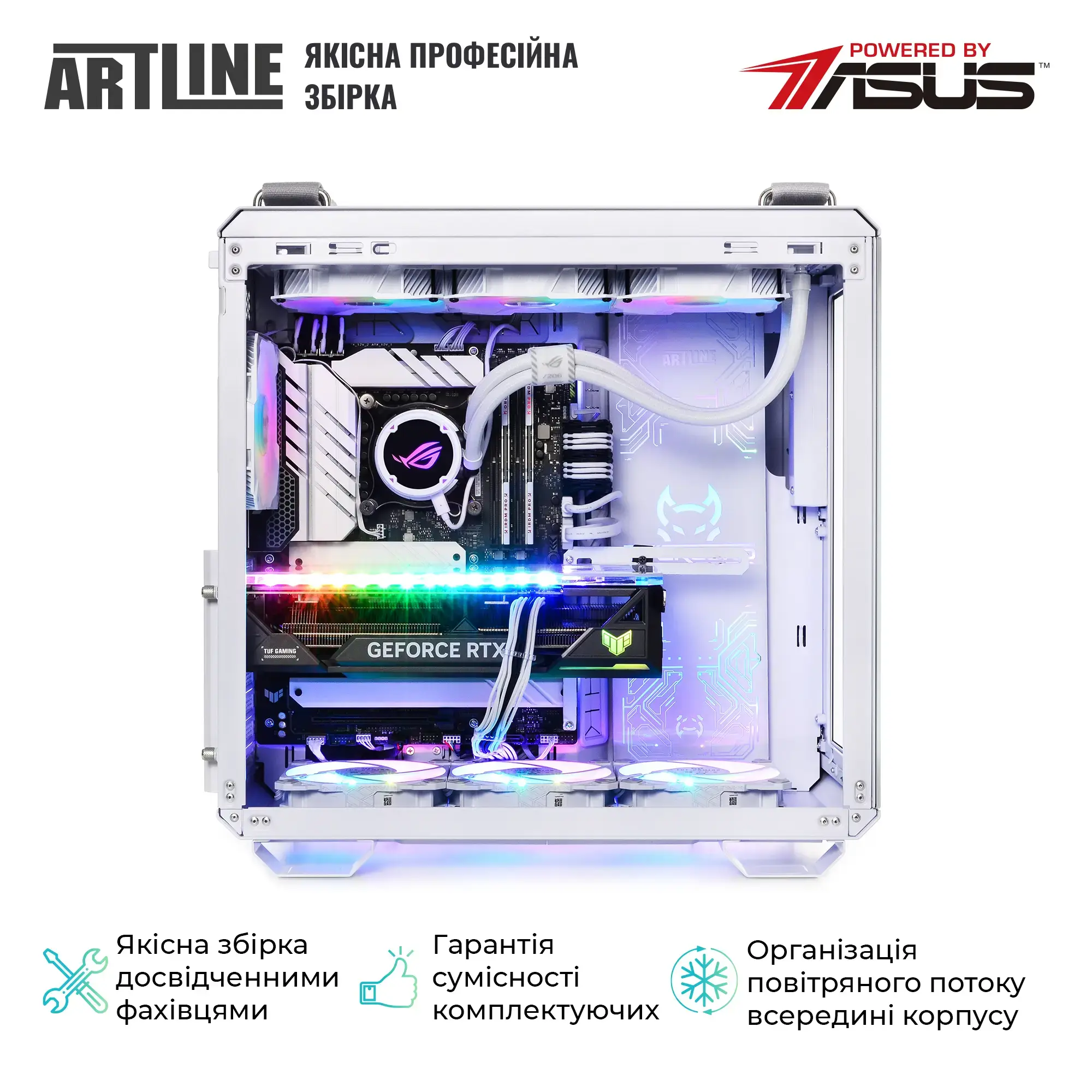 Cистемный блок ARTLINE Overlord GT502 (GT502v94w) фото