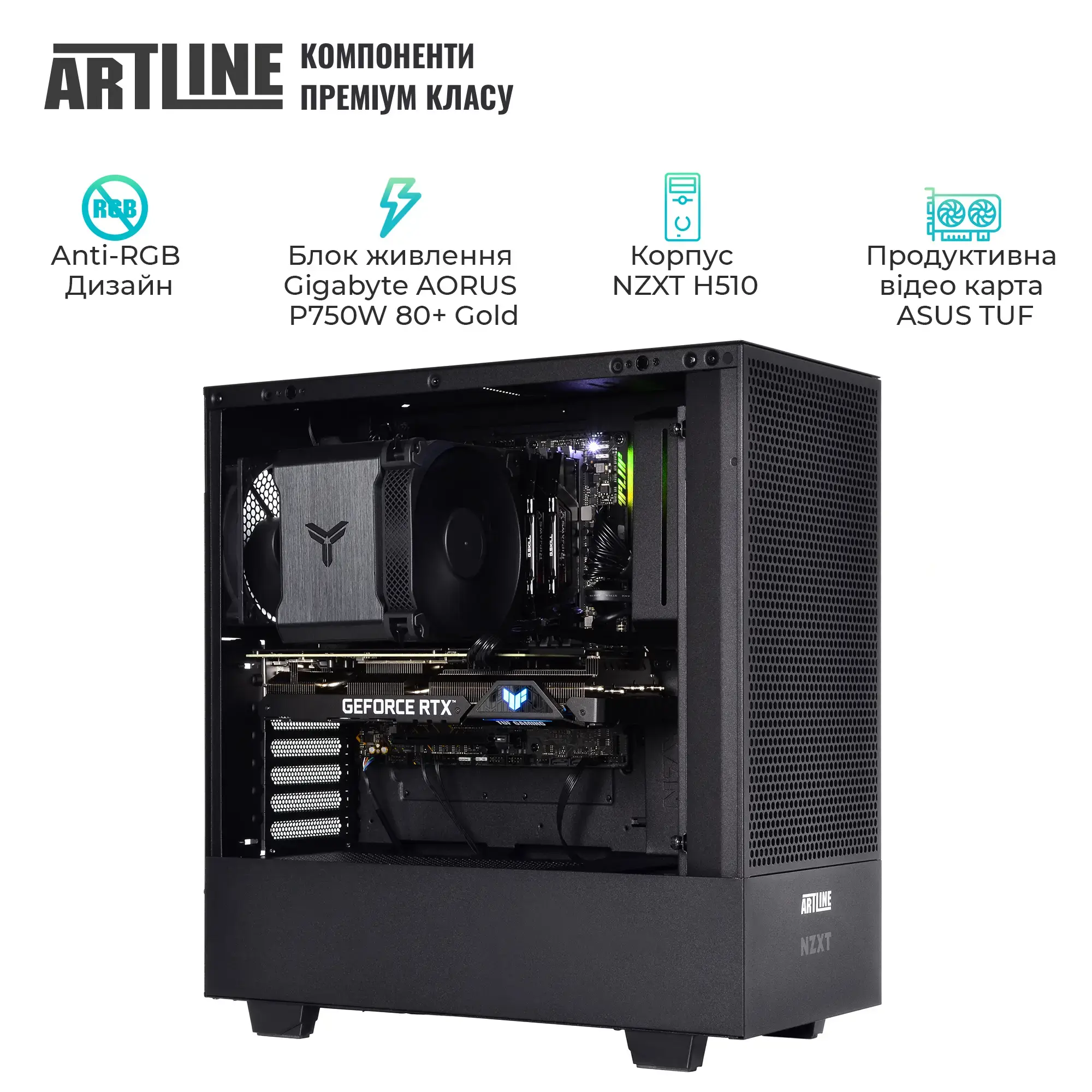 Cистемний блок ARTLINE Silent SL8 (SL8v28) фото3