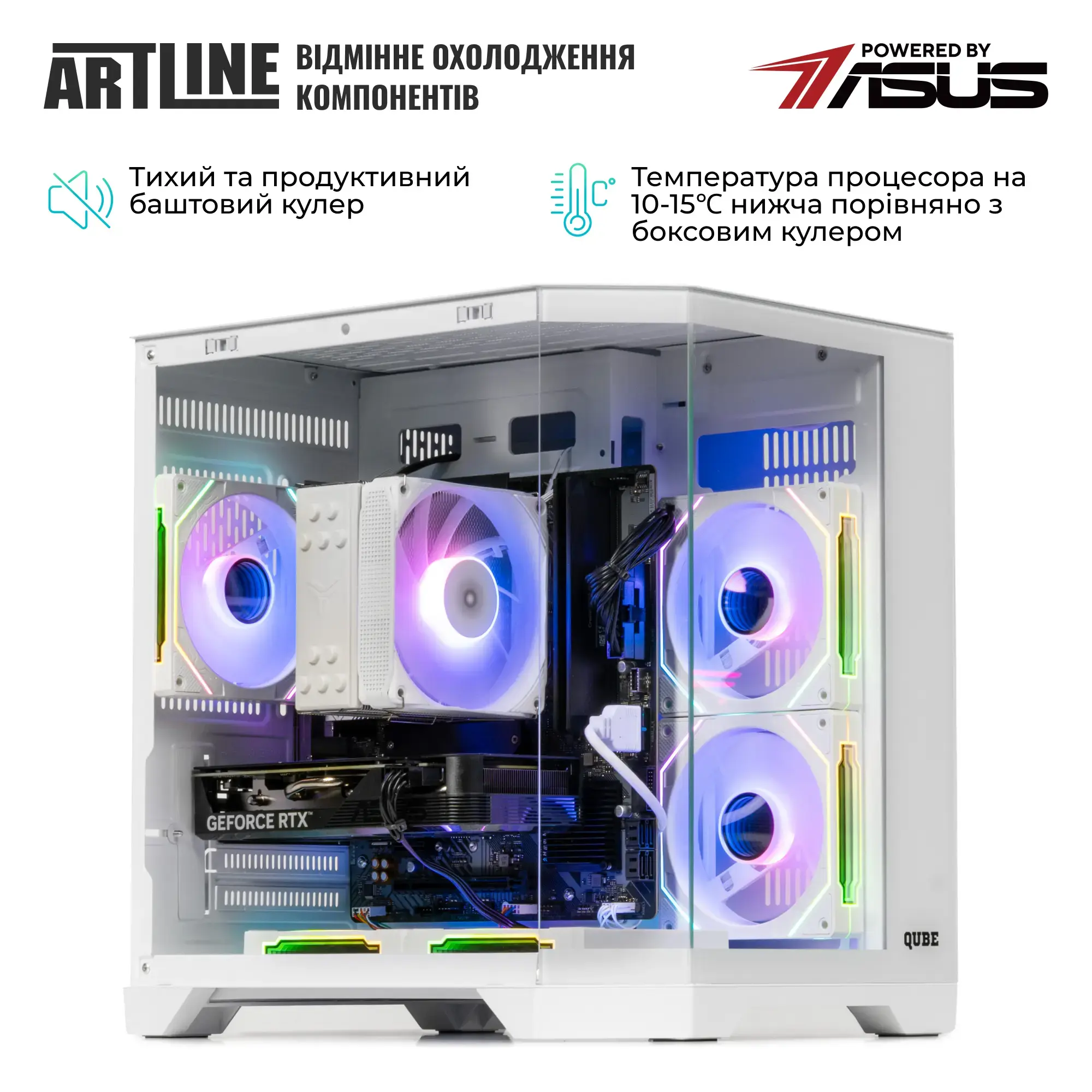 Cистемний блок ARTLINE Gaming X87WHITE Windows 11 Home (X87WHITEv50Win) фото4