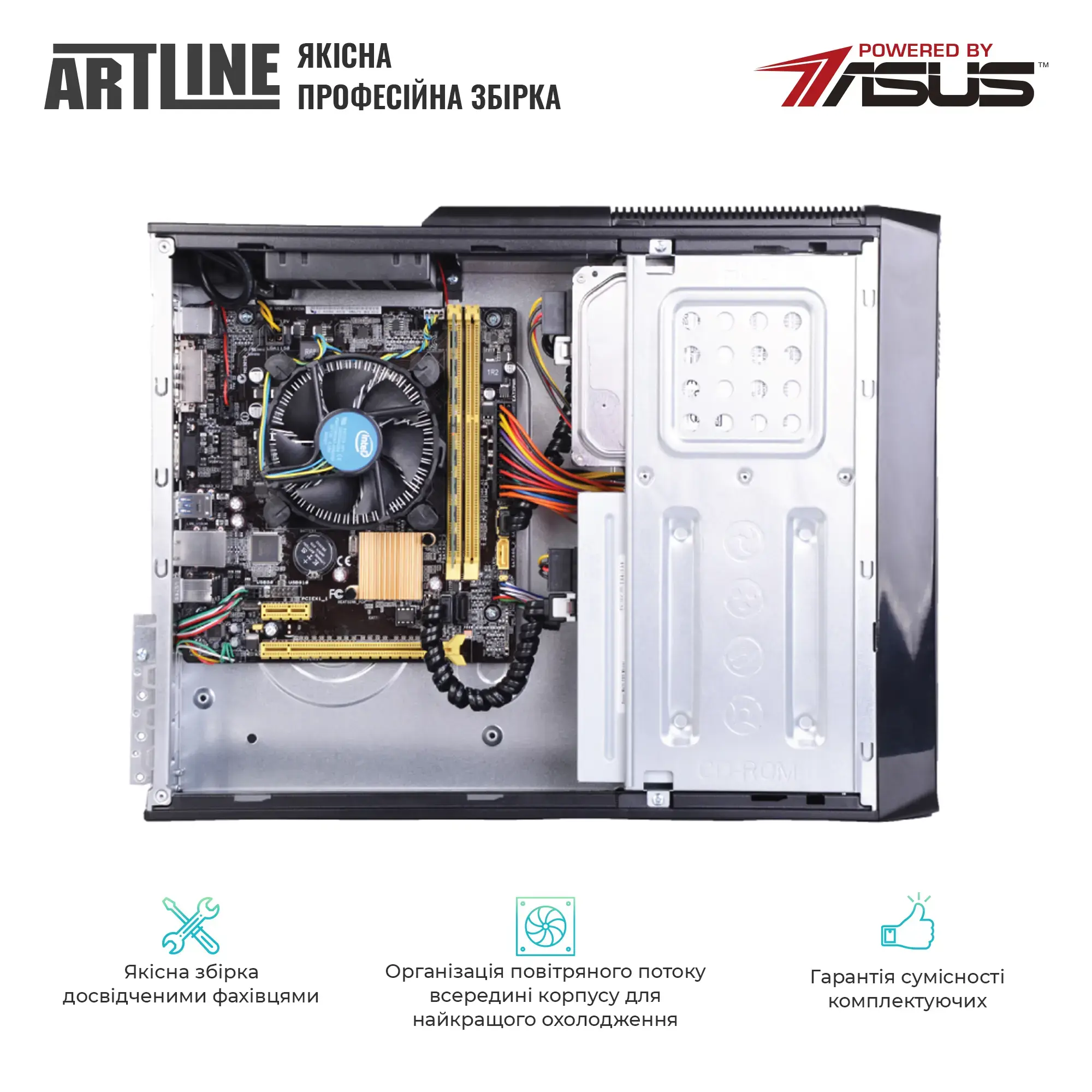 Cистемний блок ARTLINE Business B41 Windows 11 Pro (B41v08Win) фото
