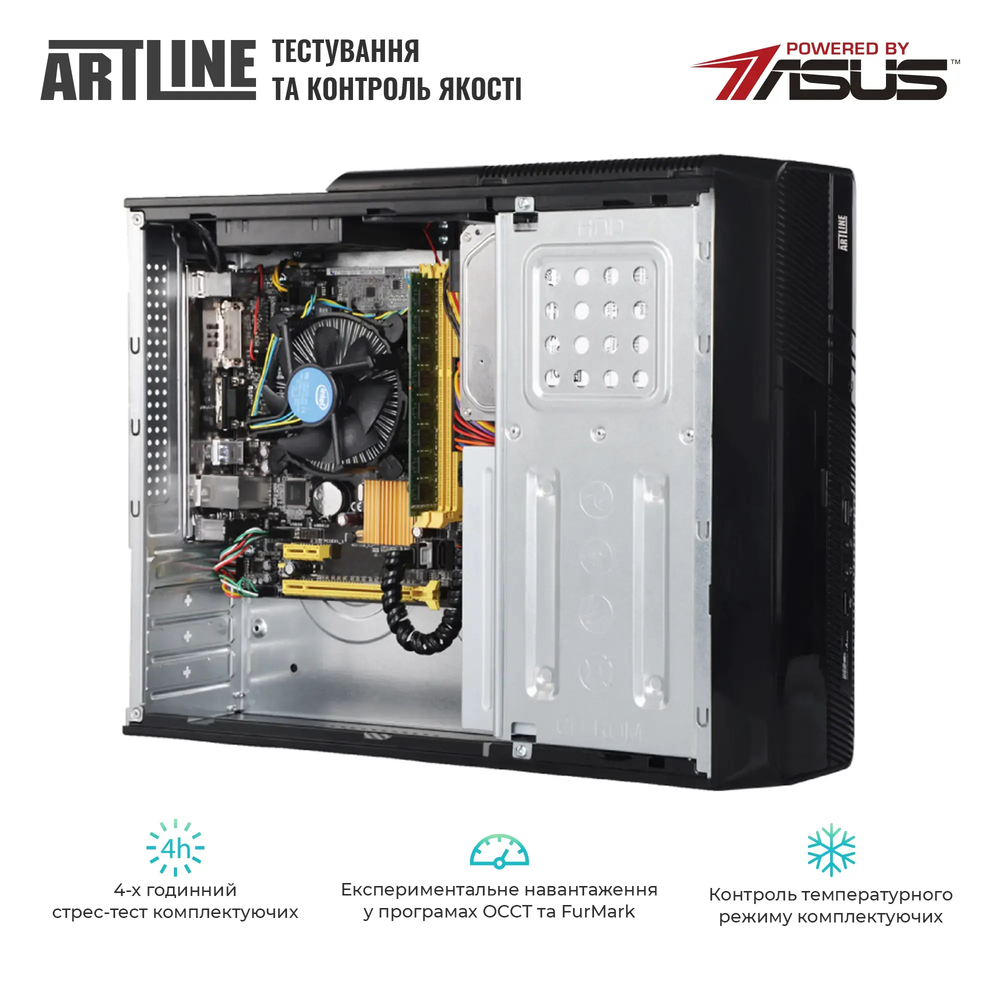 Cистемний блок ARTLINE Business B41 Windows 11 Pro (B41v08Win) фото