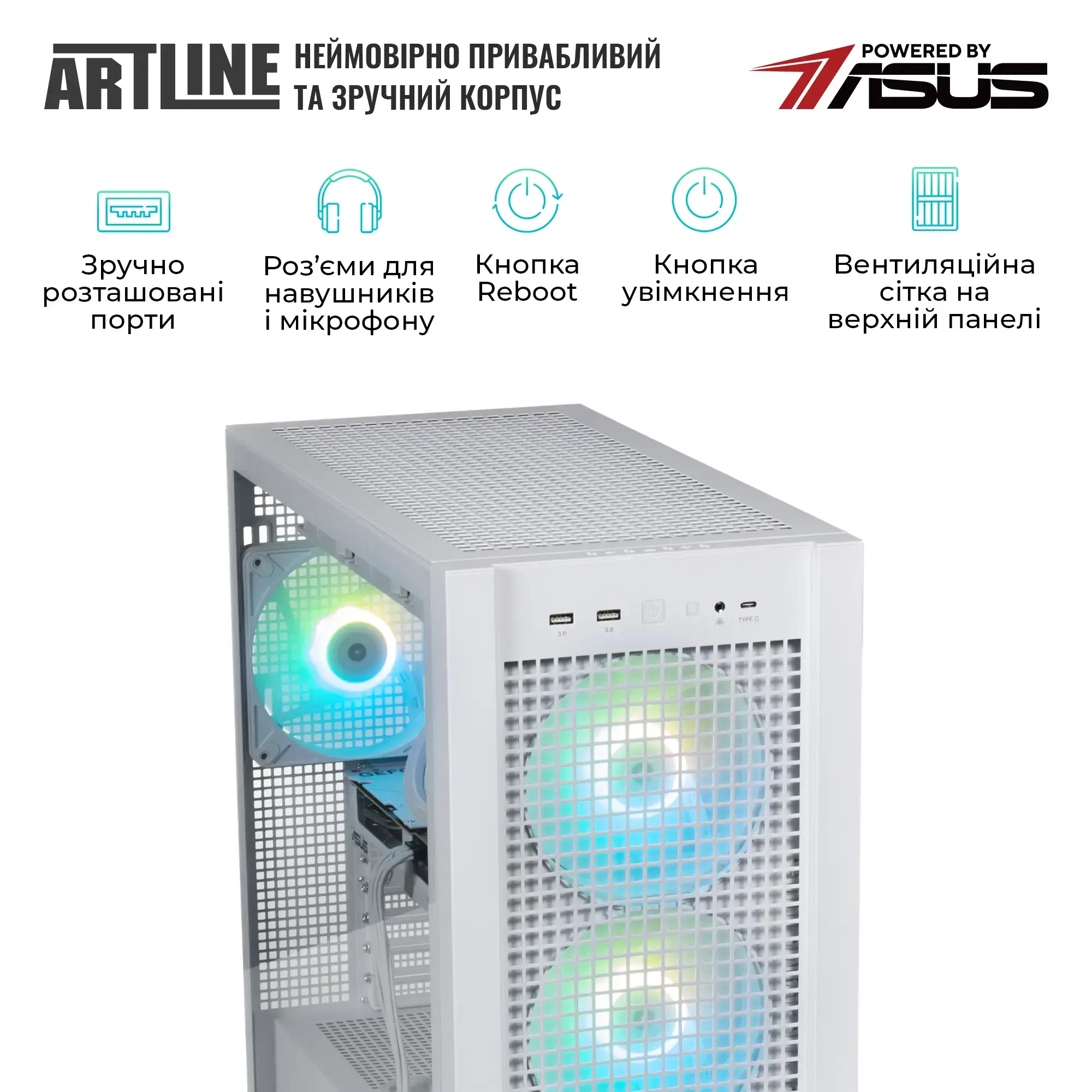 Cистемний блок ARTLINE Overlord GT302 Windows 11 Pro (GT302v27Winw) фото
