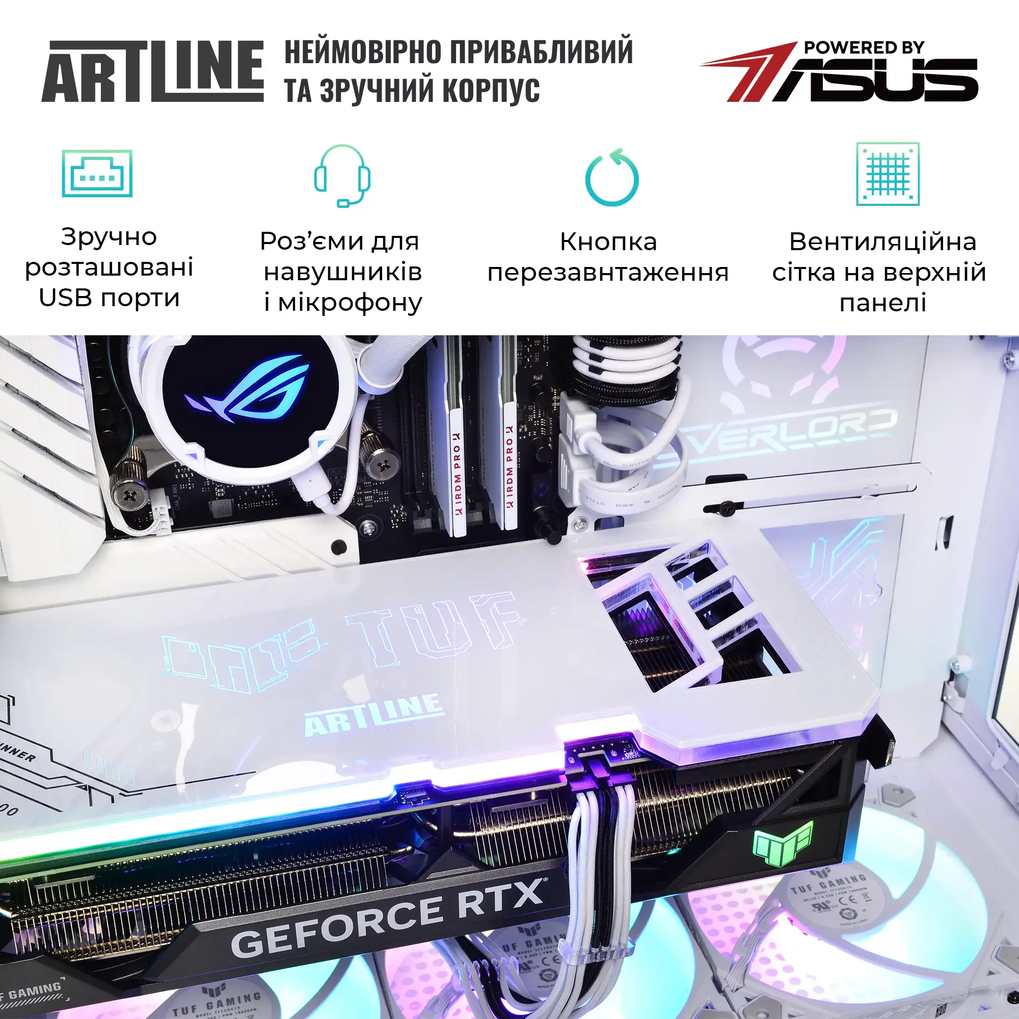 Cистемний блок ARTLINE Overlord GT502 Windows 11 Home (GT502v72Winw) фото5