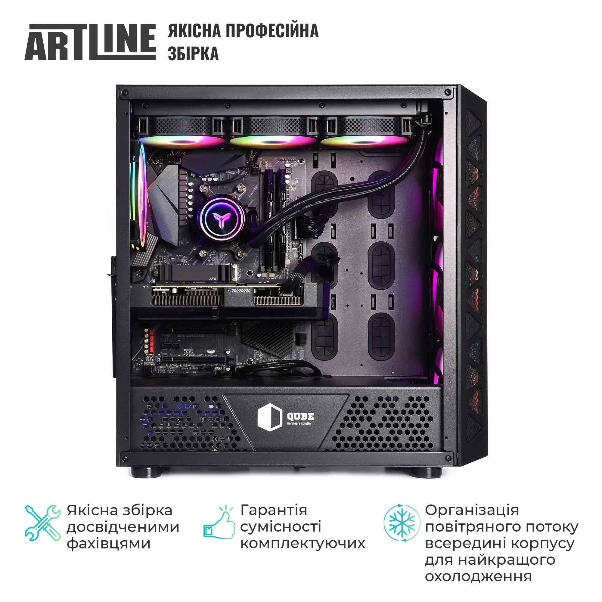 Cистемний блок ARTLINE Gaming X94 Windows 11 Home (X94v97Win) фото8