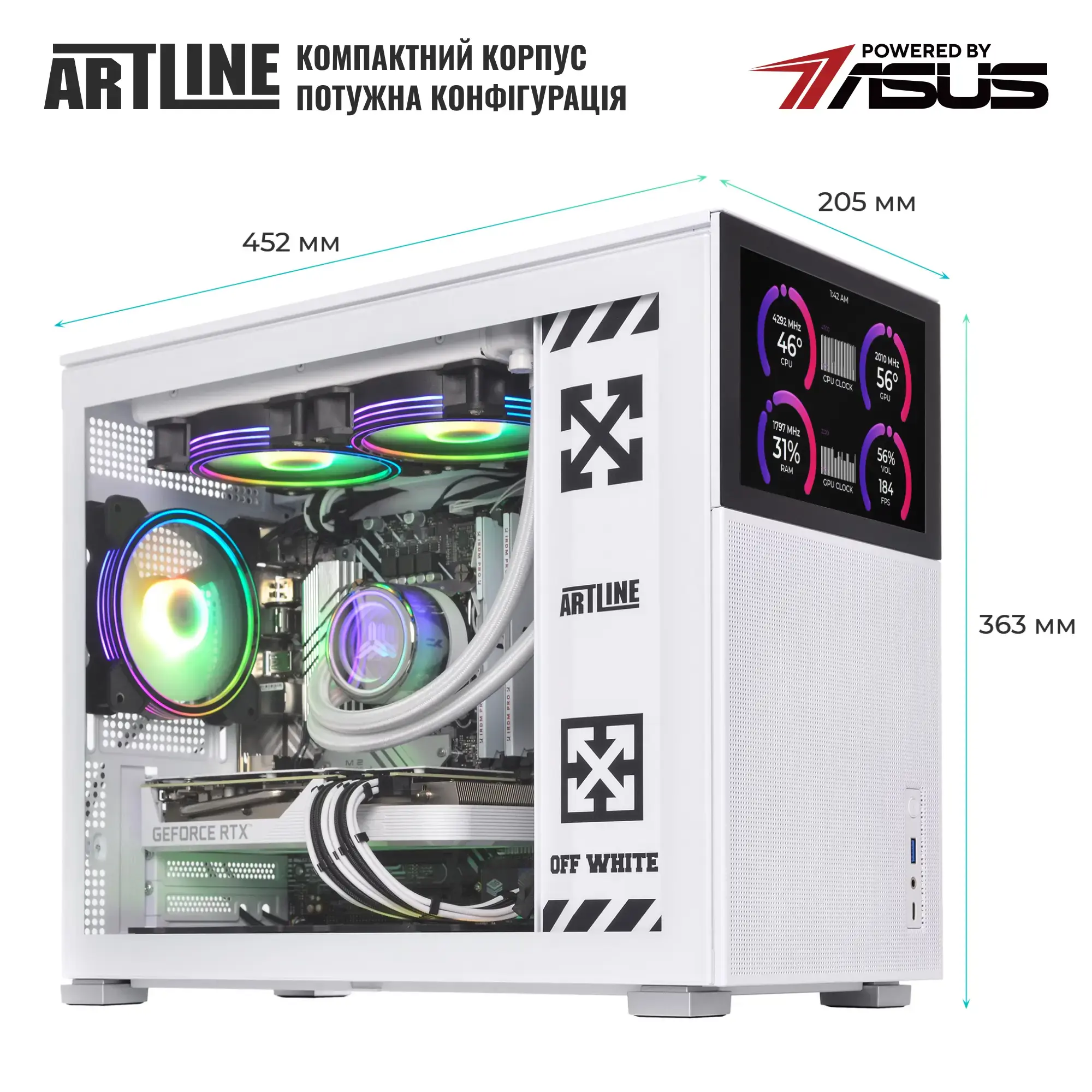 Cистемный блок ARTLINE Gaming D31WHITE (D31WHITEv120) фото8