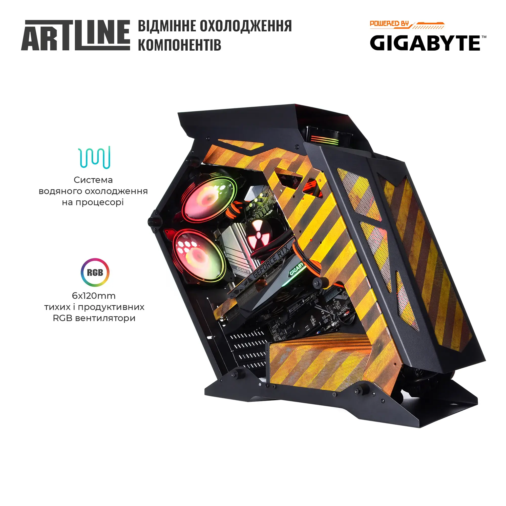 Cистемний блок ARTLINE Overlord ANOMALY (ANOMALYv109) фото