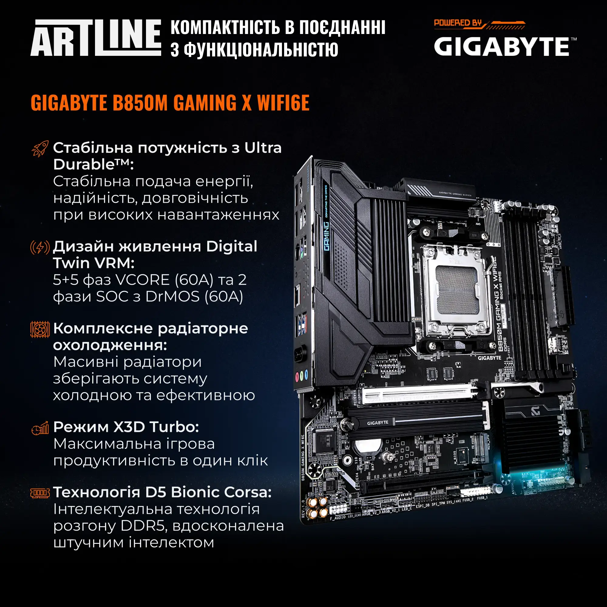 Cистемний блок ARTLINE Gaming X98 (X98v90) фото4