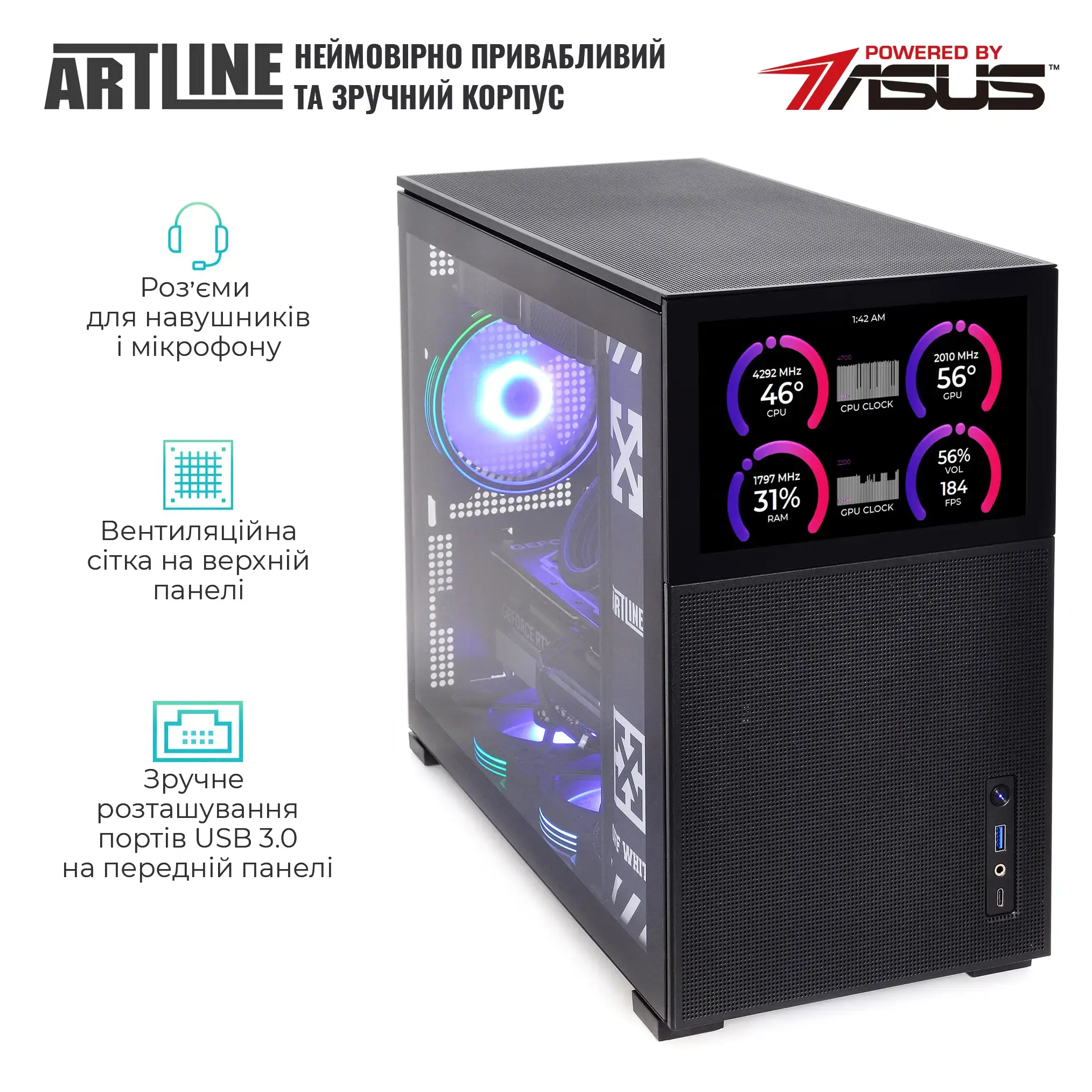 Cистемний блок ARTLINE Gaming D31 (D31v105) фото5