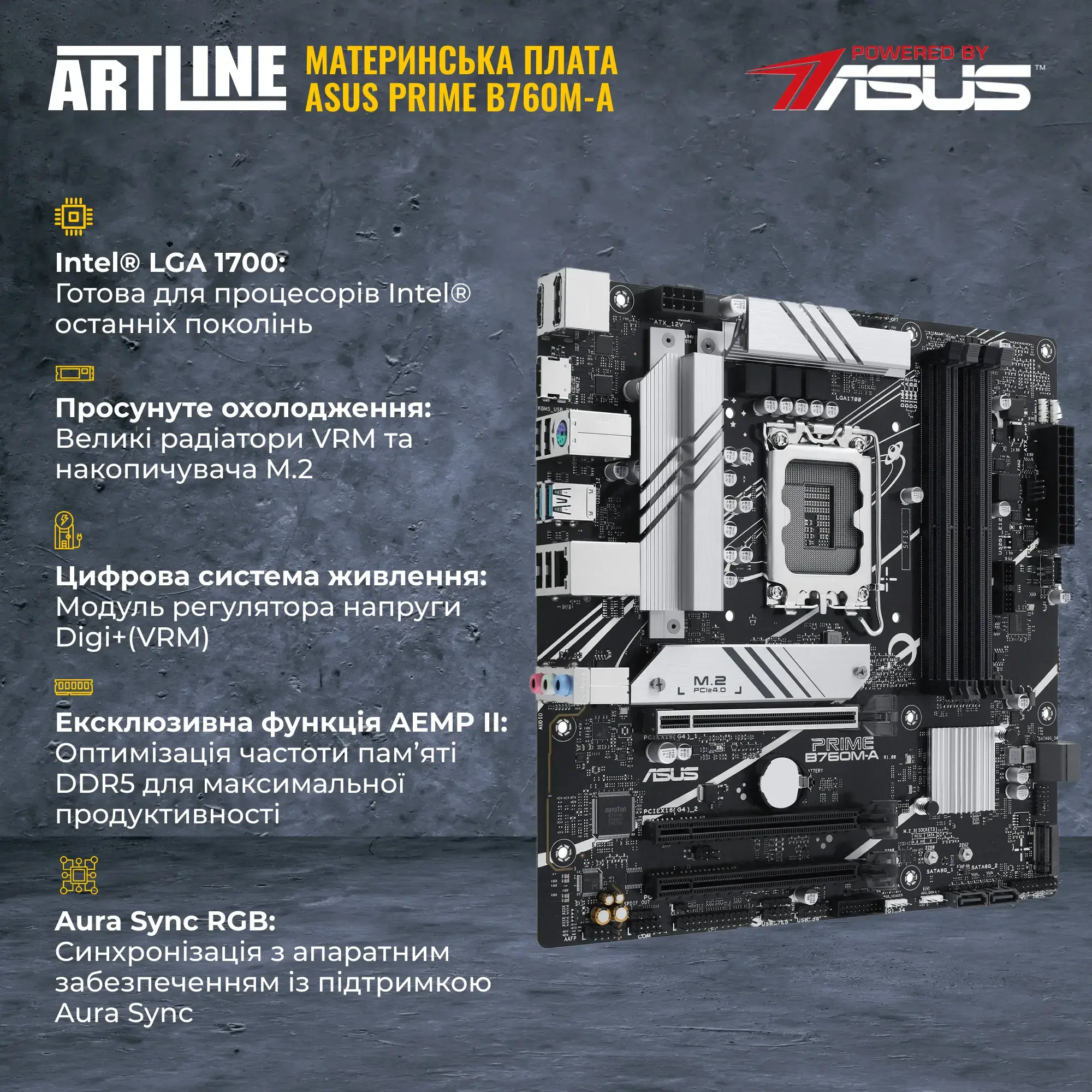 Cистемний блок ARTLINE Gaming D31WHITE Windows 11 Home (D31WHITEv104Win) фото3