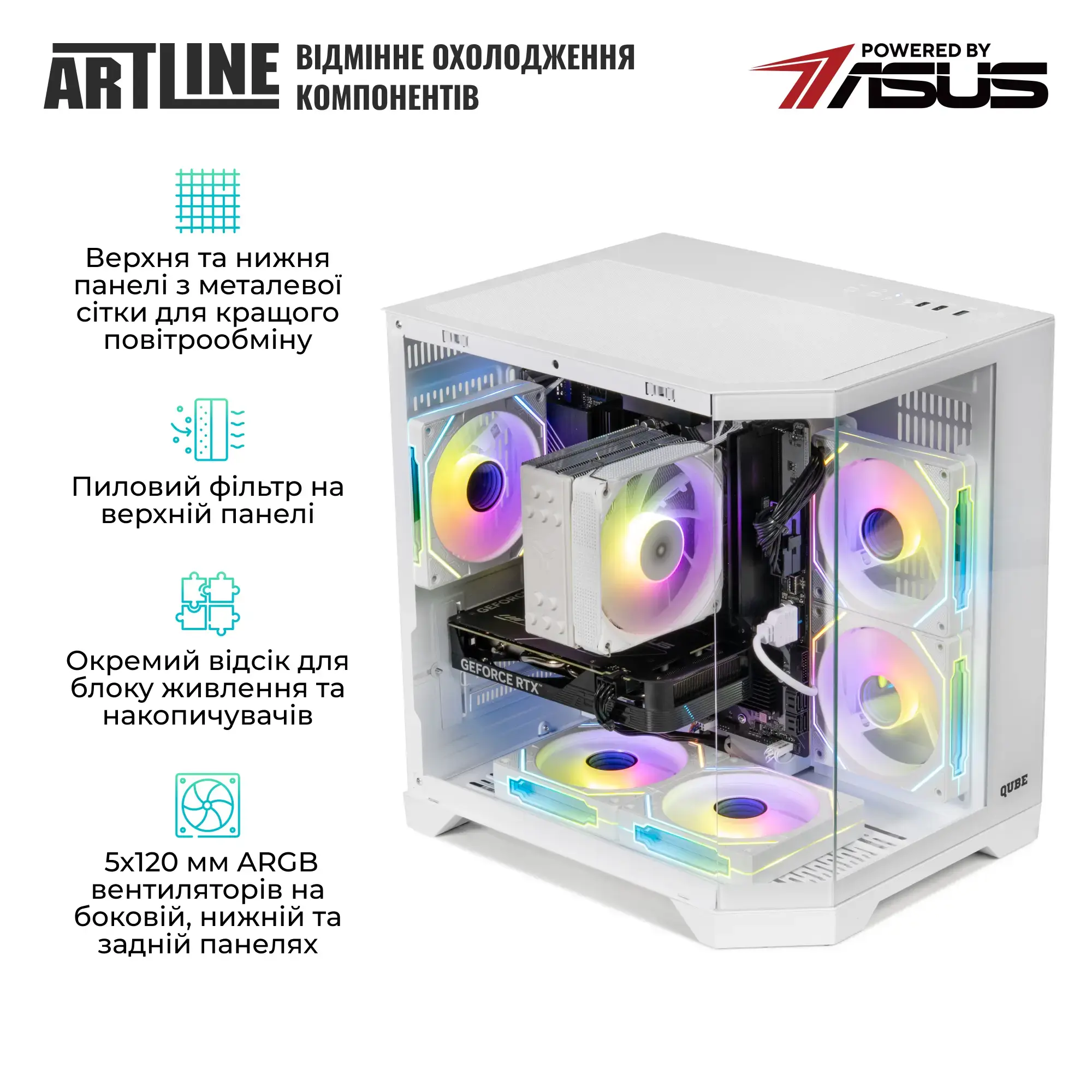 Cистемний блок ARTLINE Gaming X87WHITE Windows 11 Home (X87WHITEv51Win) фото2