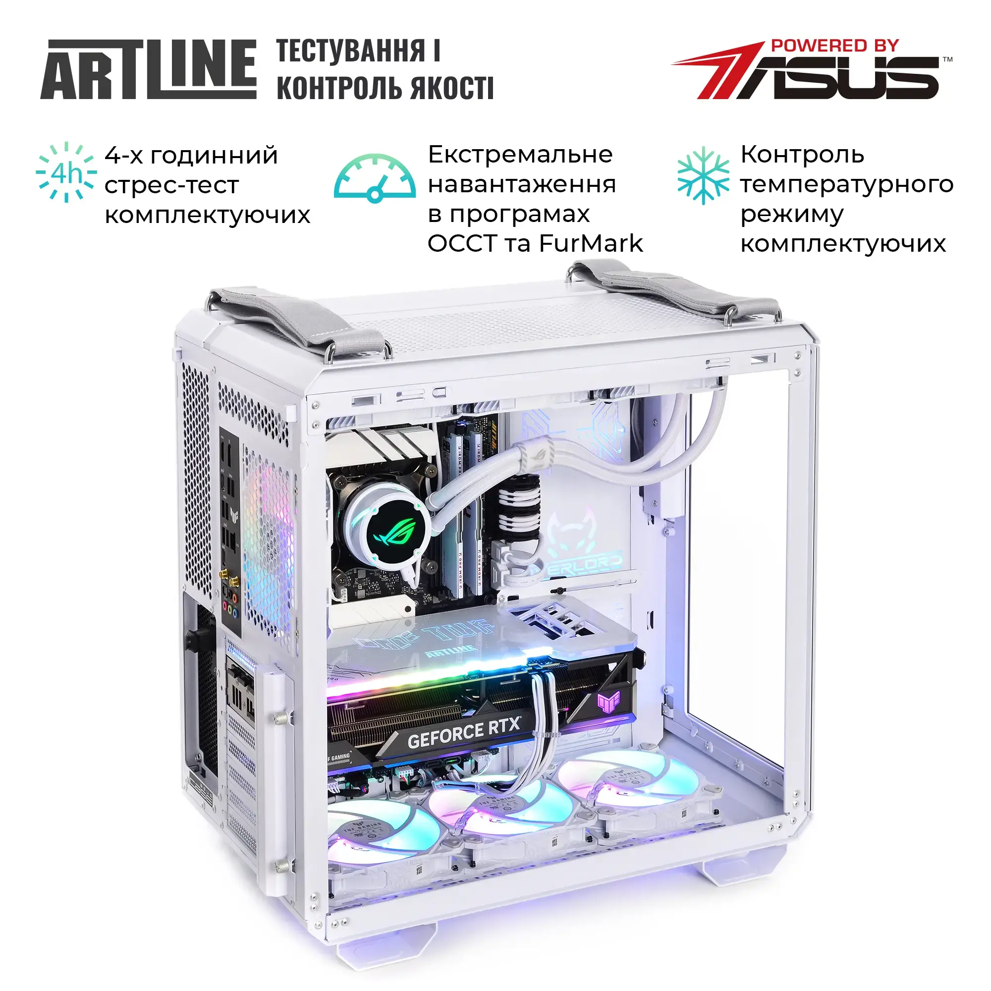 Cистемний блок ARTLINE Overlord GT502 (GT502v97w) фото8