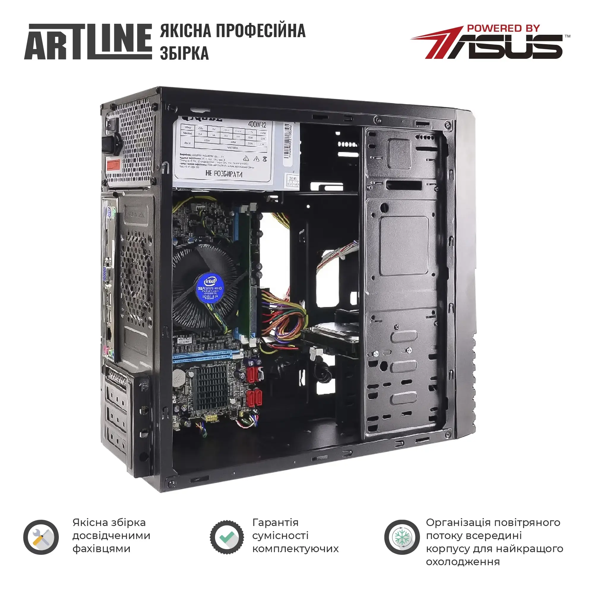 Cистемный блок ARTLINE Business B27 Windows 11 Pro (B27v76Win) фото4