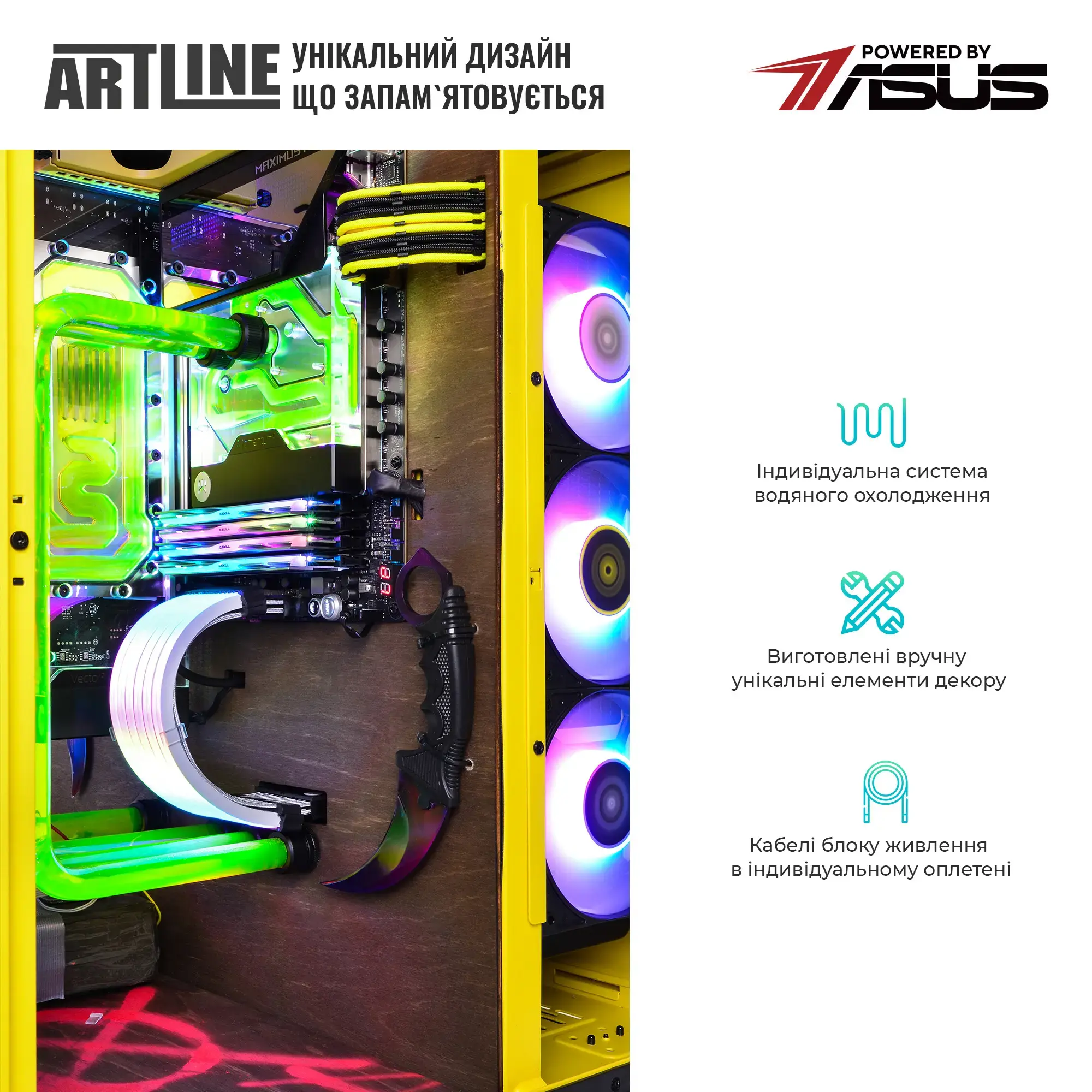 Cистемний блок ARTLINE Overlord BOMB Windows 11 Pro (BOMBv06Win) фото5