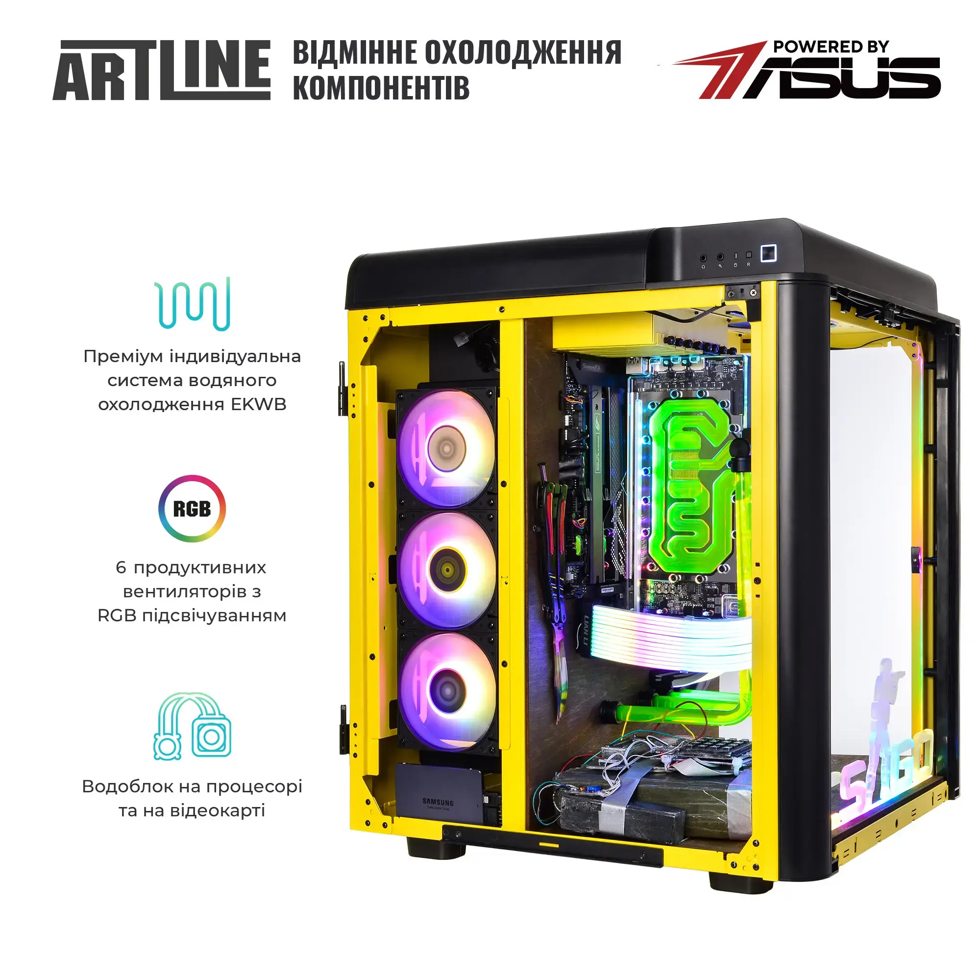 Cистемний блок ARTLINE Overlord BOMB Windows 11 Pro (BOMBv06Win) фото7