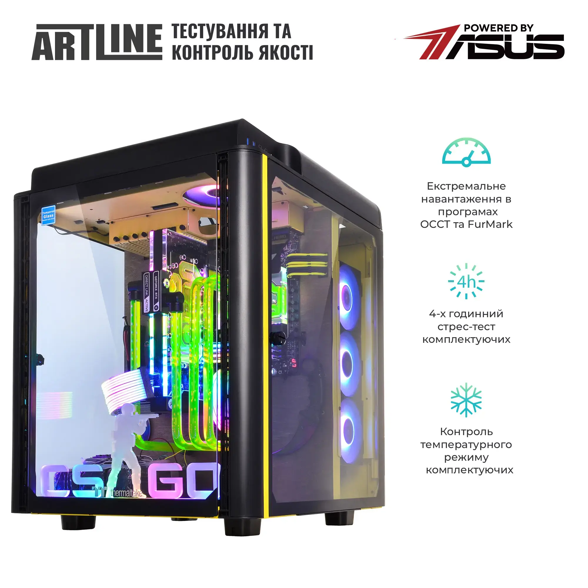 Cистемний блок ARTLINE Overlord BOMB Windows 11 Pro (BOMBv06Win) фото10