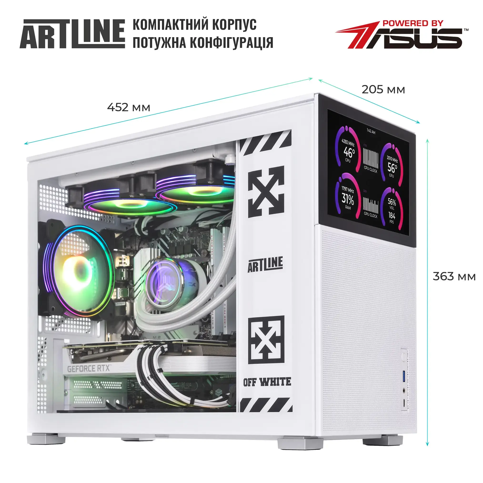 Cистемный блок ARTLINE Gaming D31WHITE (D31WHITEv91) фото