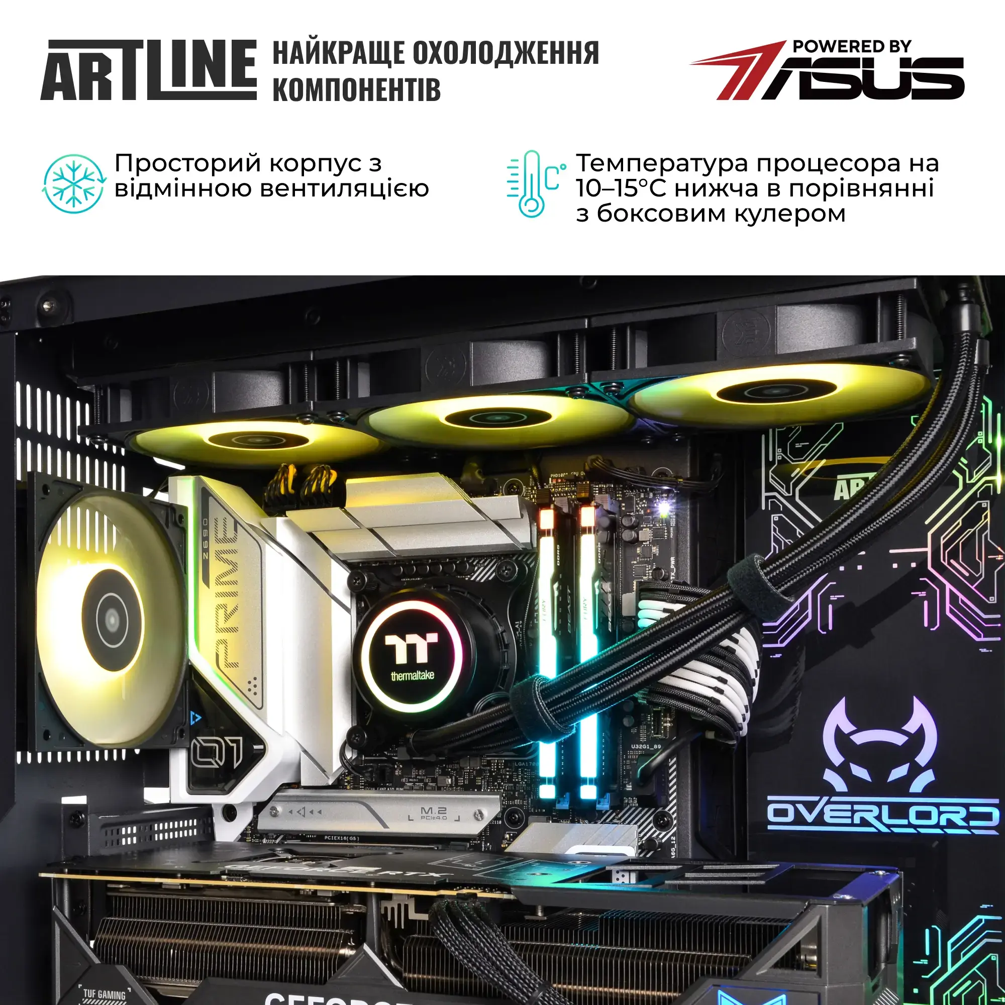 Cистемний блок ARTLINE Overlord X93 Windows 11 Pro (X93v83Win) фото6
