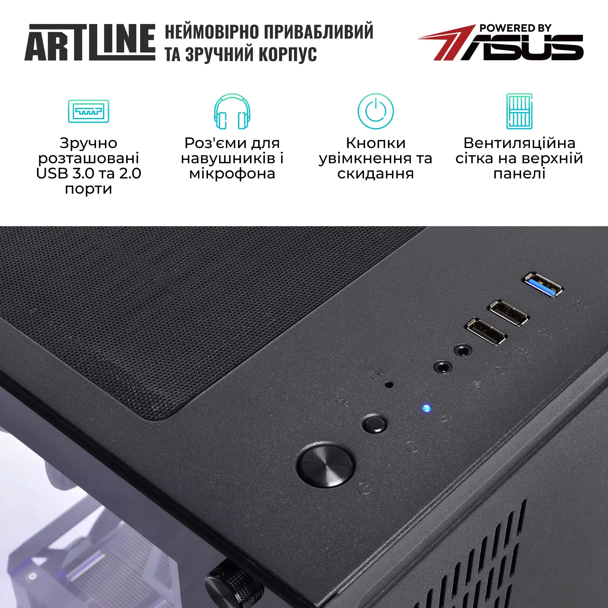 Cистемний блок ARTLINE Overlord X93 Windows 11 Pro (X93v83Win) фото7