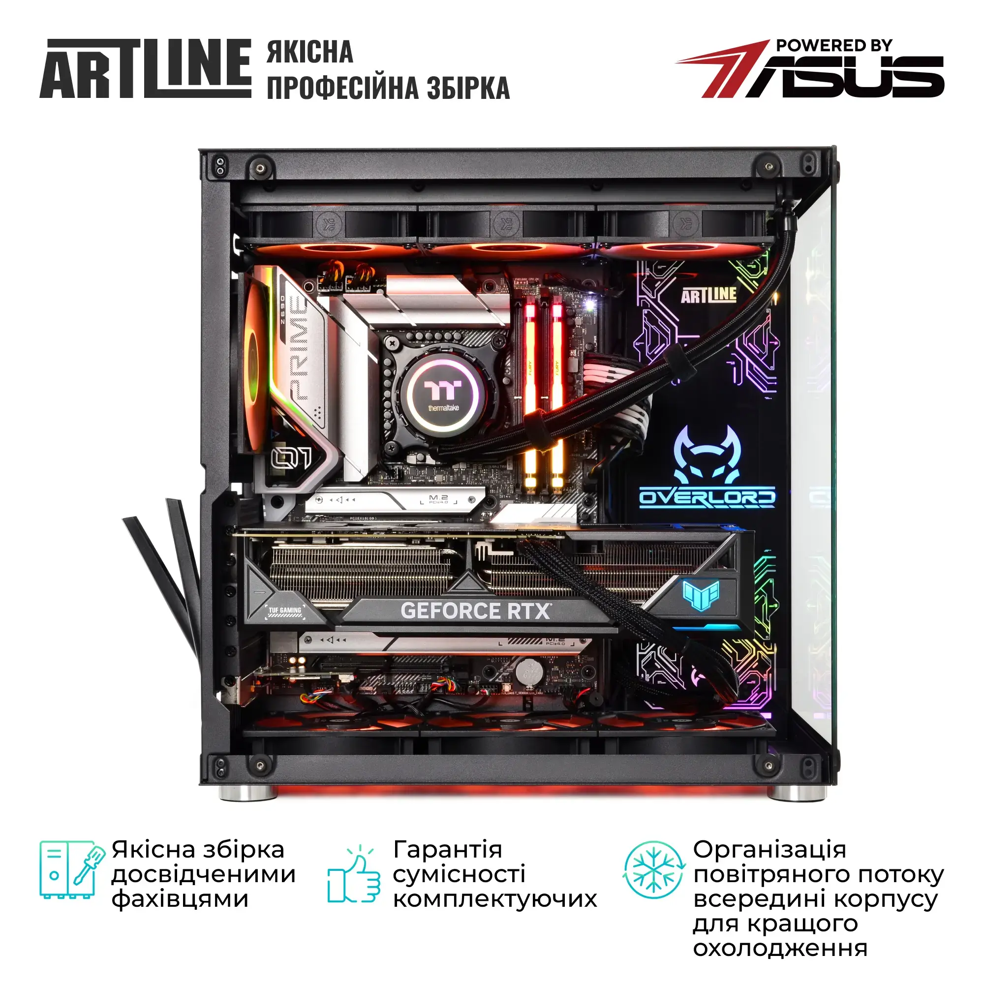 Cистемний блок ARTLINE Overlord X93 Windows 11 Pro (X93v83Win) фото9