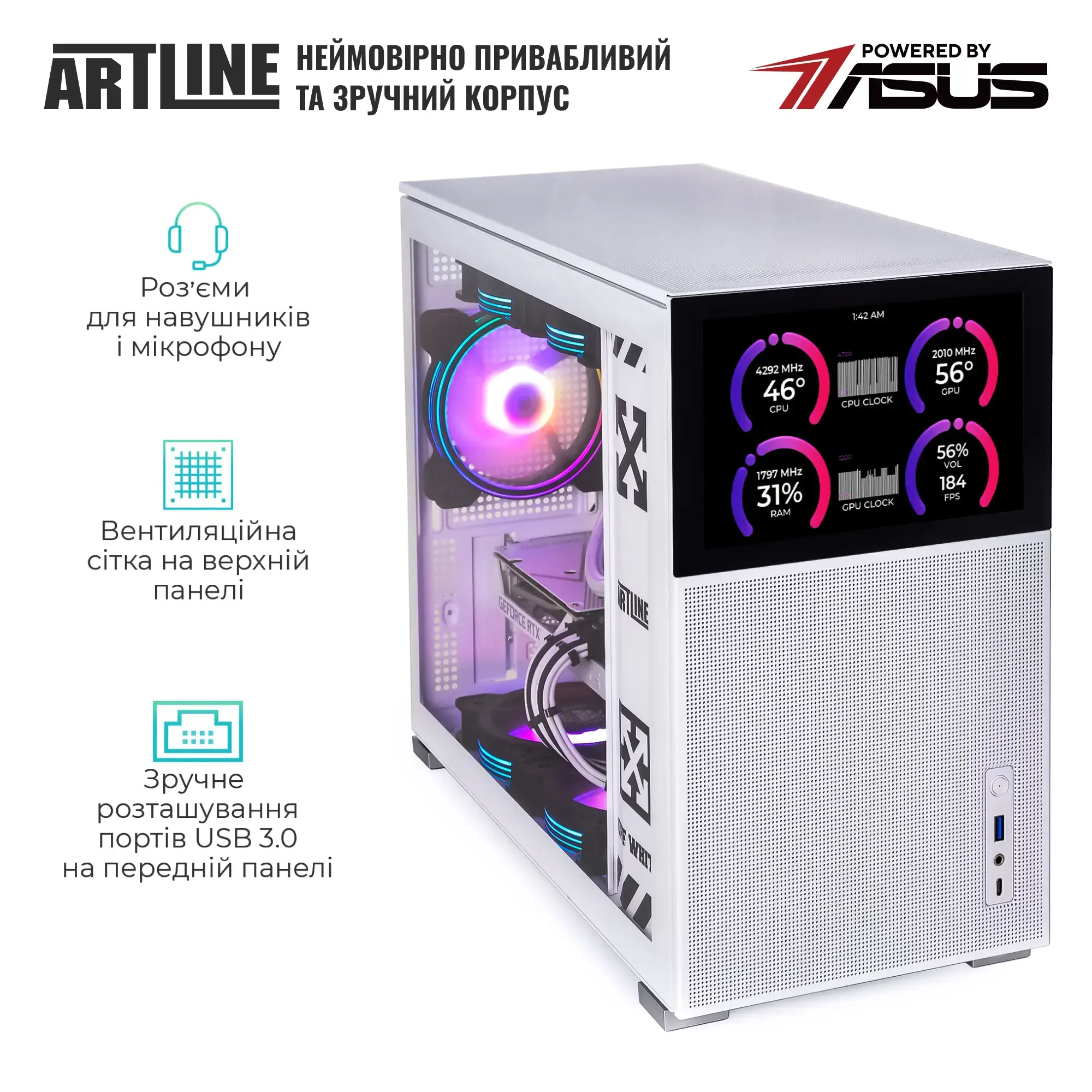 Cистемний блок ARTLINE Gaming D31WHITE Windows 11 Home (D31WHITEv100Win) фото4